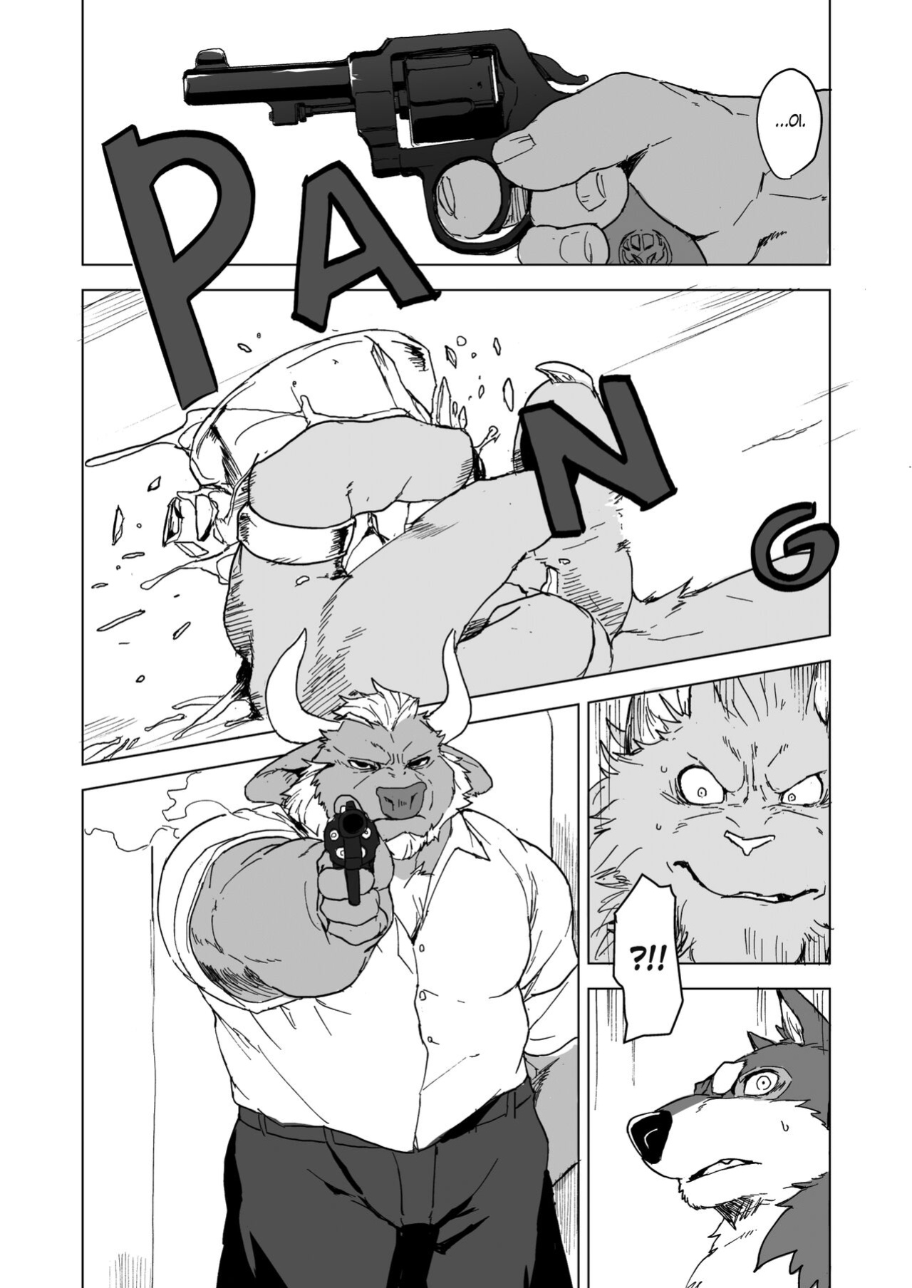 [Senmatu-Chaya (Kamado)] Bully Bullets