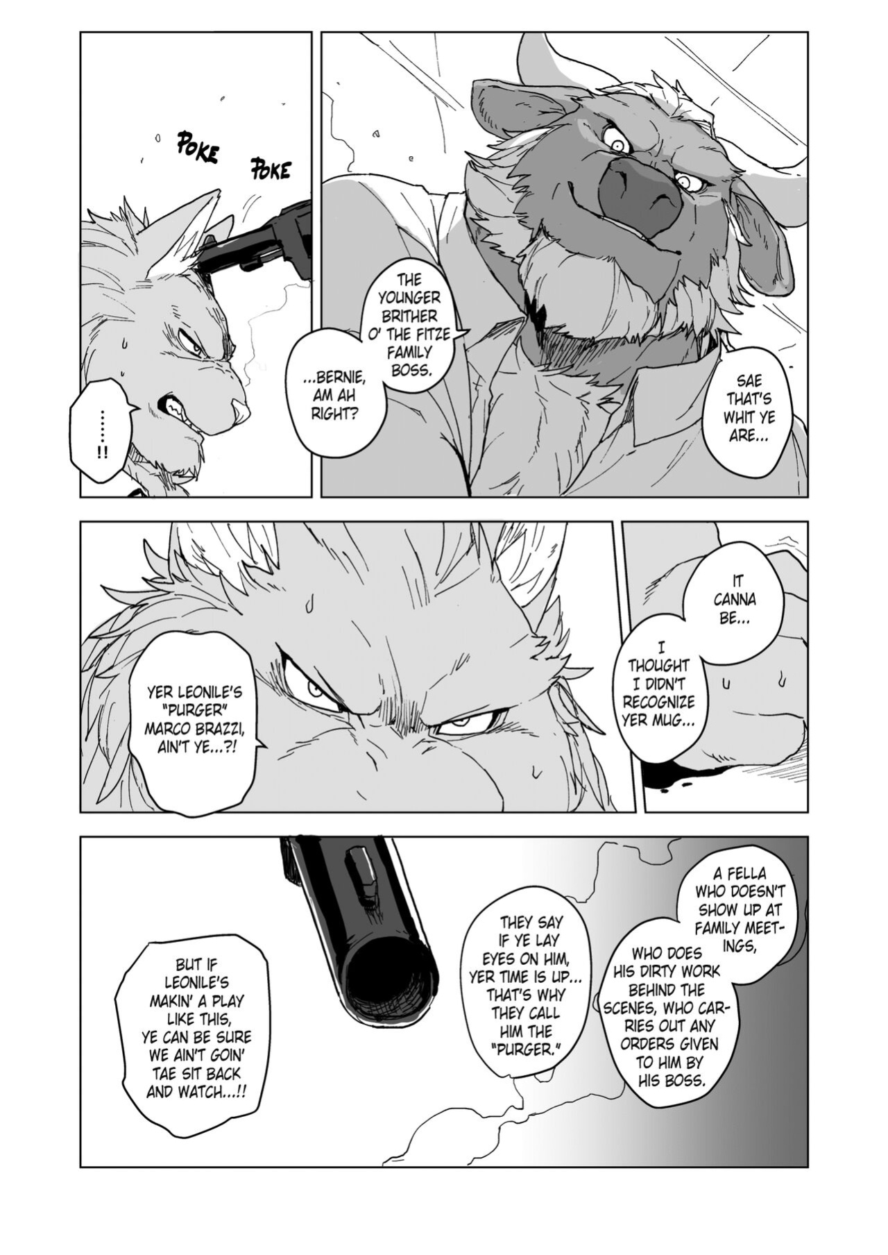 [Senmatu-Chaya (Kamado)] Bully Bullets