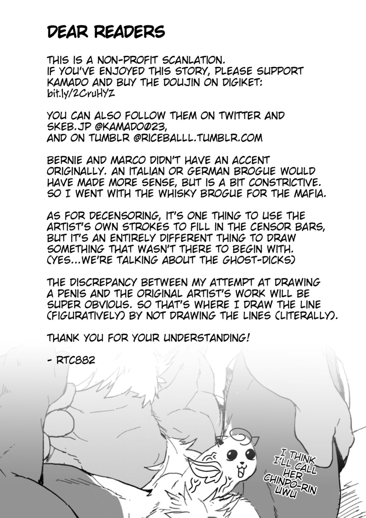 [Senmatu-Chaya (Kamado)] Bully Bullets