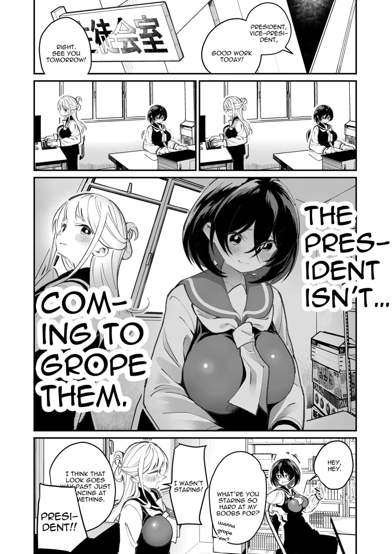 [Shiratama Moti (Various)] Chichichichichichi Oppai Yuri Goudoushi | Titititititty Breasty Lesbian Joint Publication [IXIA WORKS]