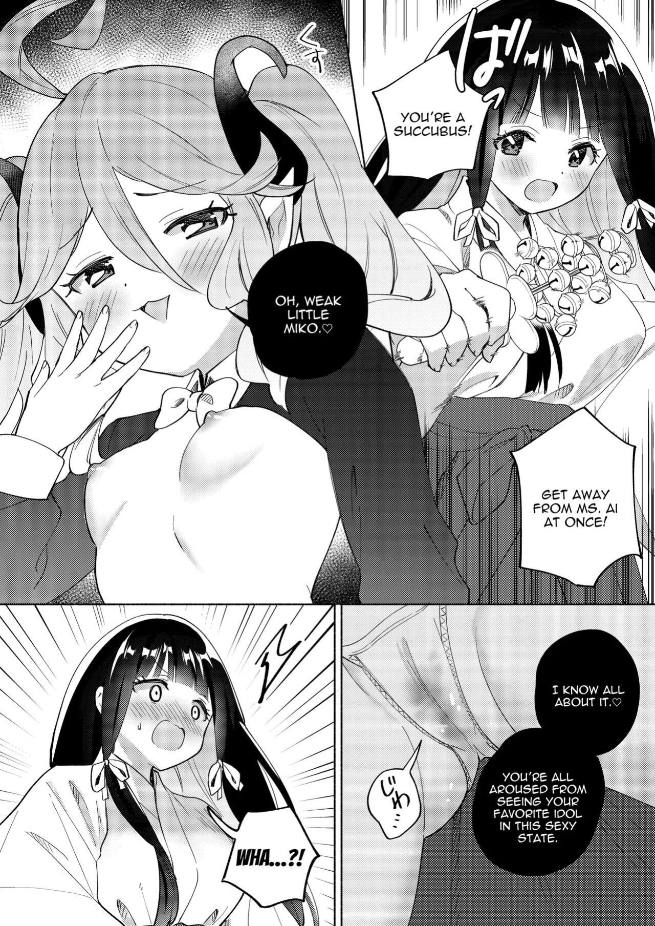 [Shiratama Moti (Various)] Chichichichichichi Oppai Yuri Goudoushi | Titititititty Breasty Lesbian Joint Publication [IXIA WORKS]