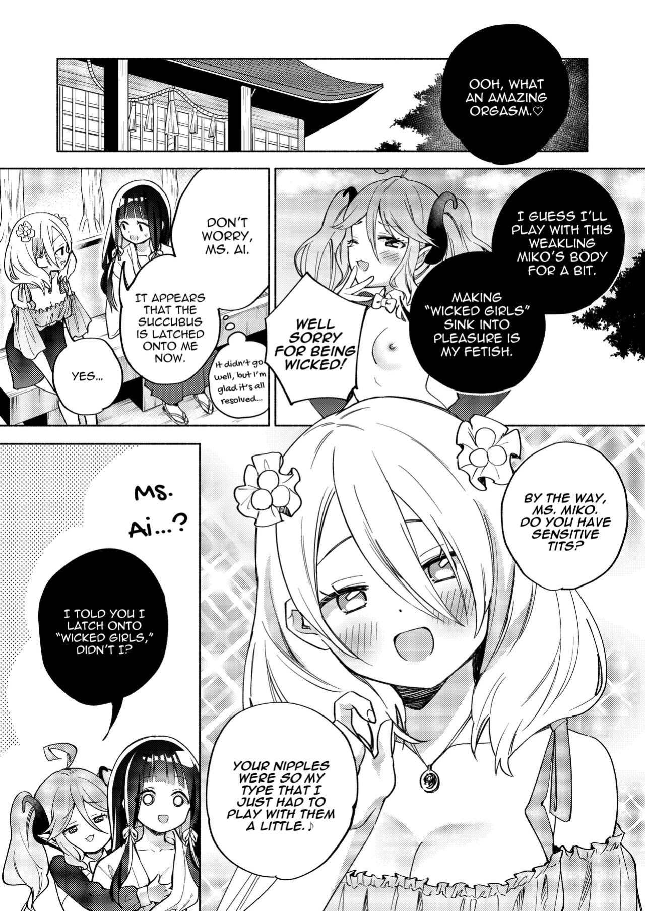 [Shiratama Moti (Various)] Chichichichichichi Oppai Yuri Goudoushi | Titititititty Breasty Lesbian Joint Publication [IXIA WORKS]