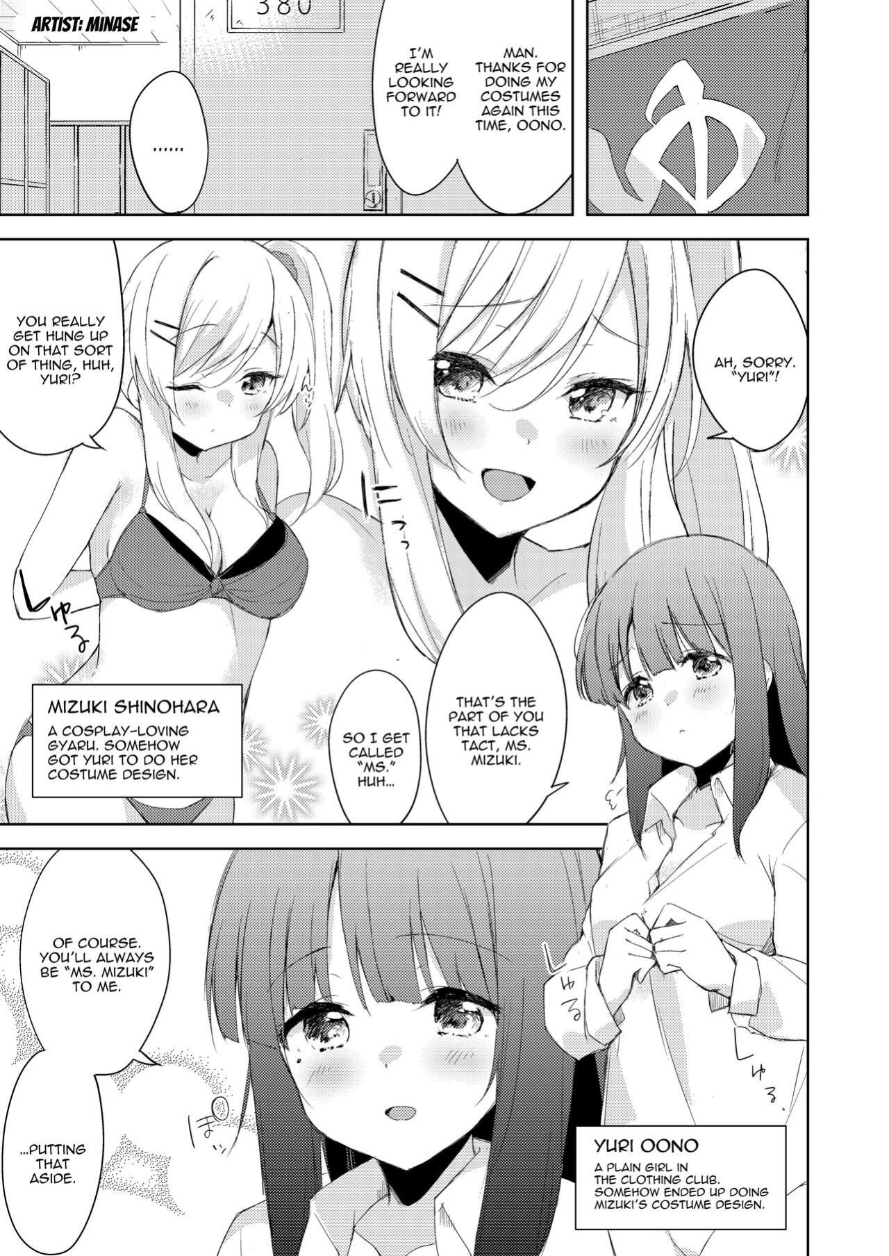 [Shiratama Moti (Various)] Chichichichichichi Oppai Yuri Goudoushi | Titititititty Breasty Lesbian Joint Publication [IXIA WORKS]