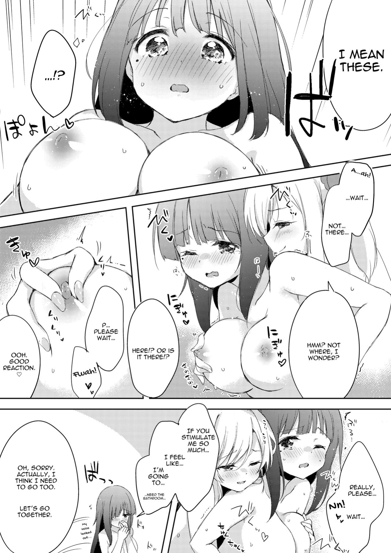 [Shiratama Moti (Various)] Chichichichichichi Oppai Yuri Goudoushi | Titititititty Breasty Lesbian Joint Publication [IXIA WORKS]
