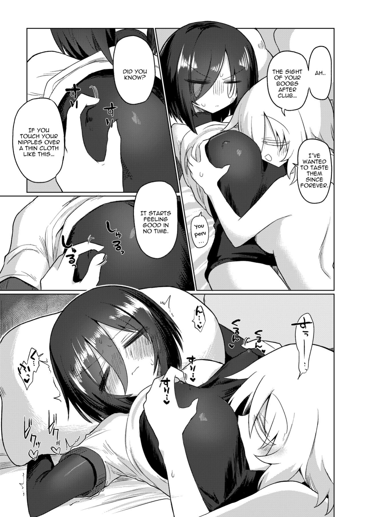 [Shiratama Moti (Various)] Chichichichichichi Oppai Yuri Goudoushi | Titititititty Breasty Lesbian Joint Publication [IXIA WORKS]