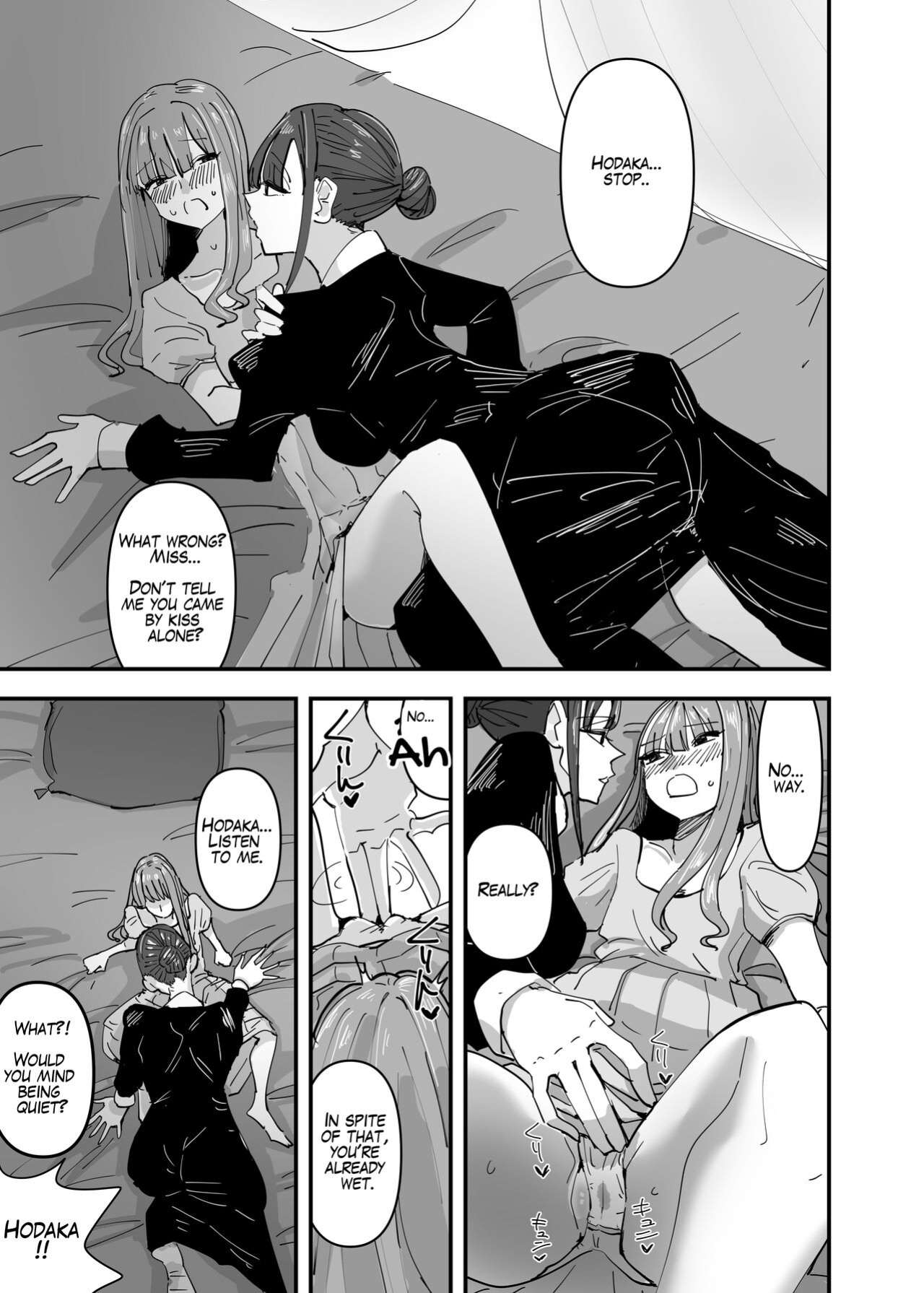 [Aweida] Ijiwaru na Do-S Maid o Wakarasetai Ojou-sama no Hanashi | Rich Girl Wants To Teach Her Sadistic Maid A Lesson [HONYAKU arms]