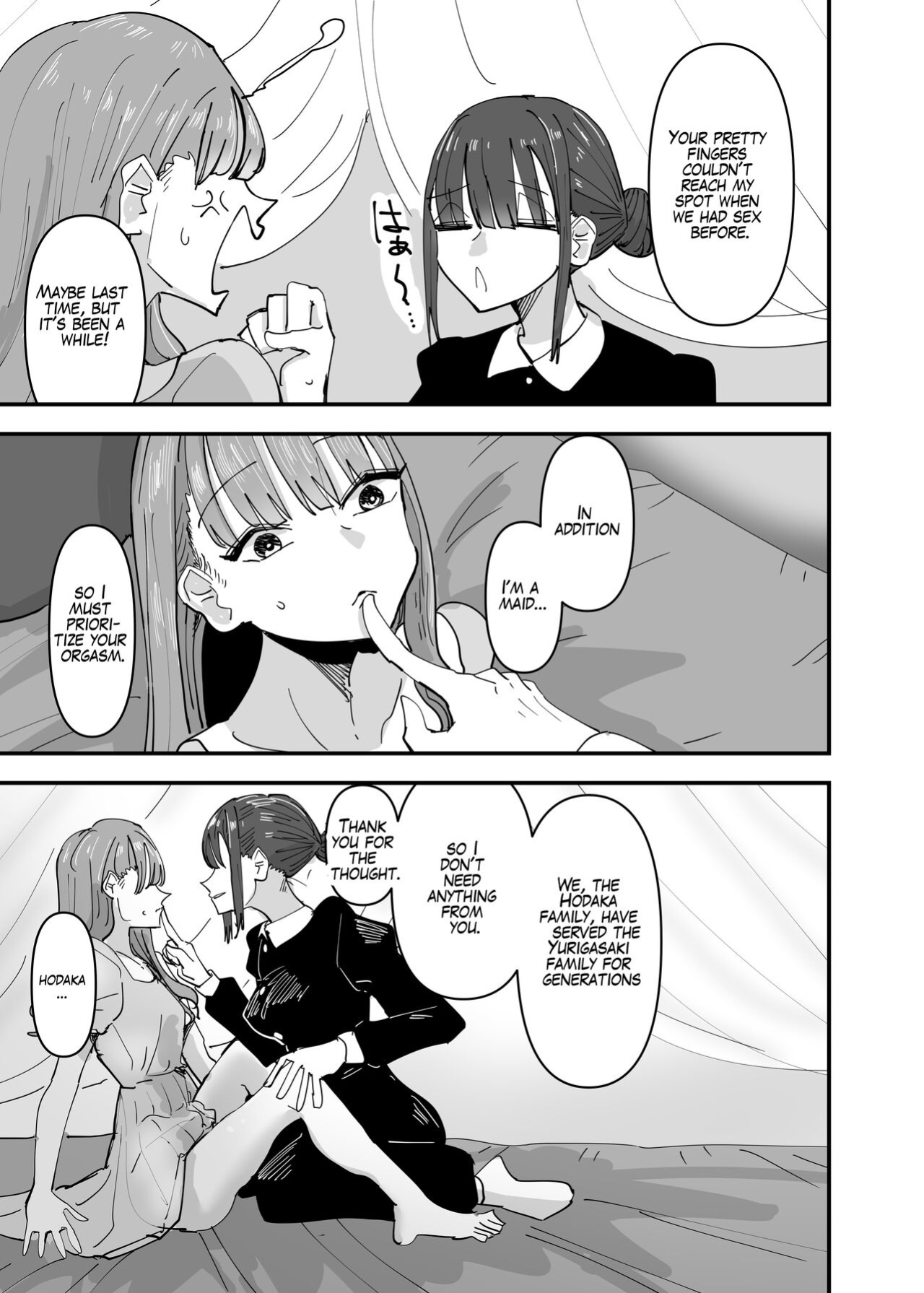 [Aweida] Ijiwaru na Do-S Maid o Wakarasetai Ojou-sama no Hanashi | Rich Girl Wants To Teach Her Sadistic Maid A Lesson [HONYAKU arms]