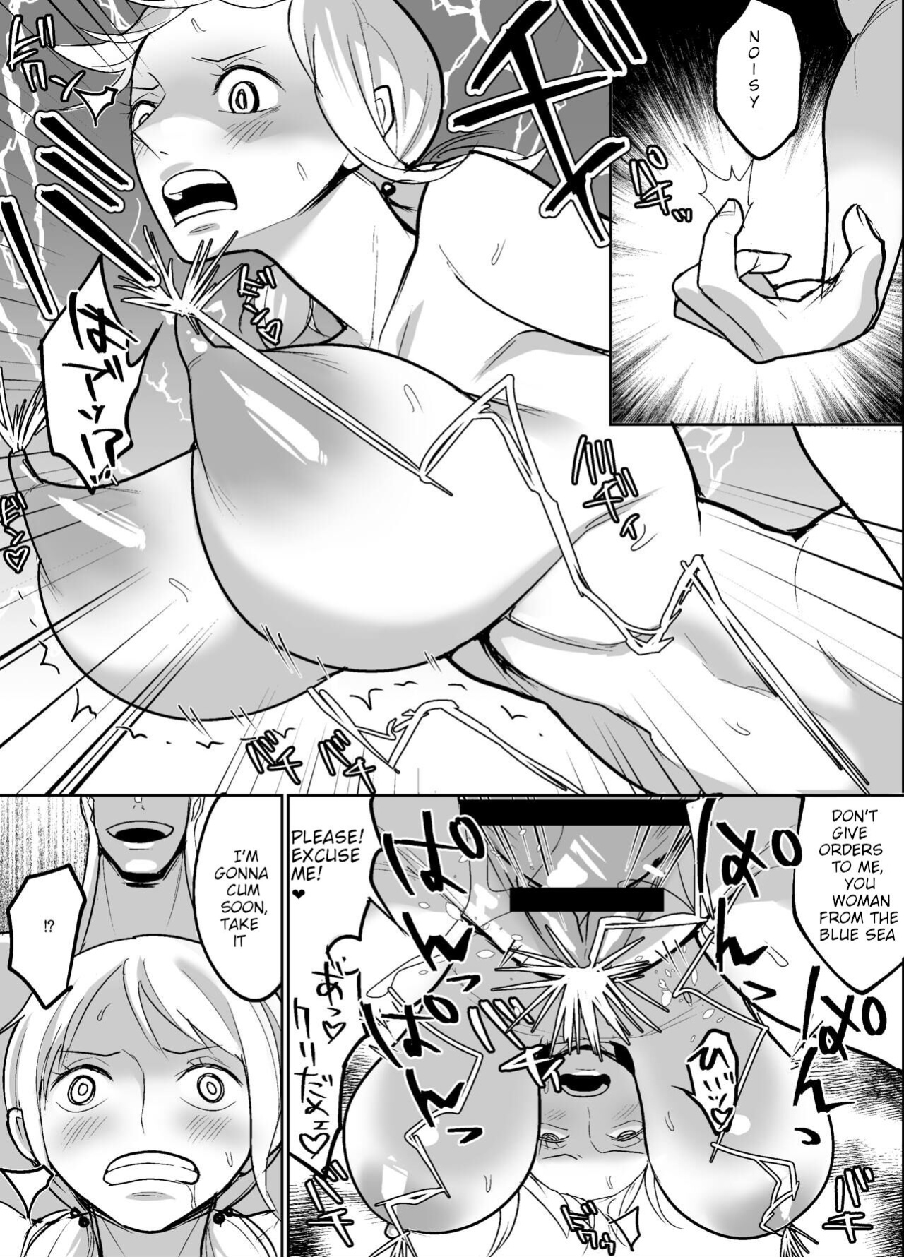 Sun King (Hamiltan)] Nami and Robin in Skypeia (One Piece)