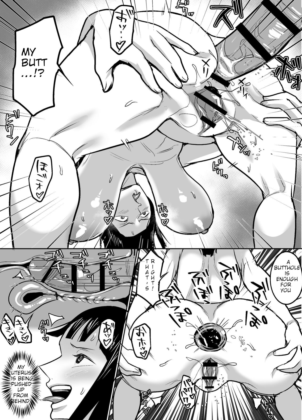 Sun King (Hamiltan)] Nami and Robin in Skypeia (One Piece)