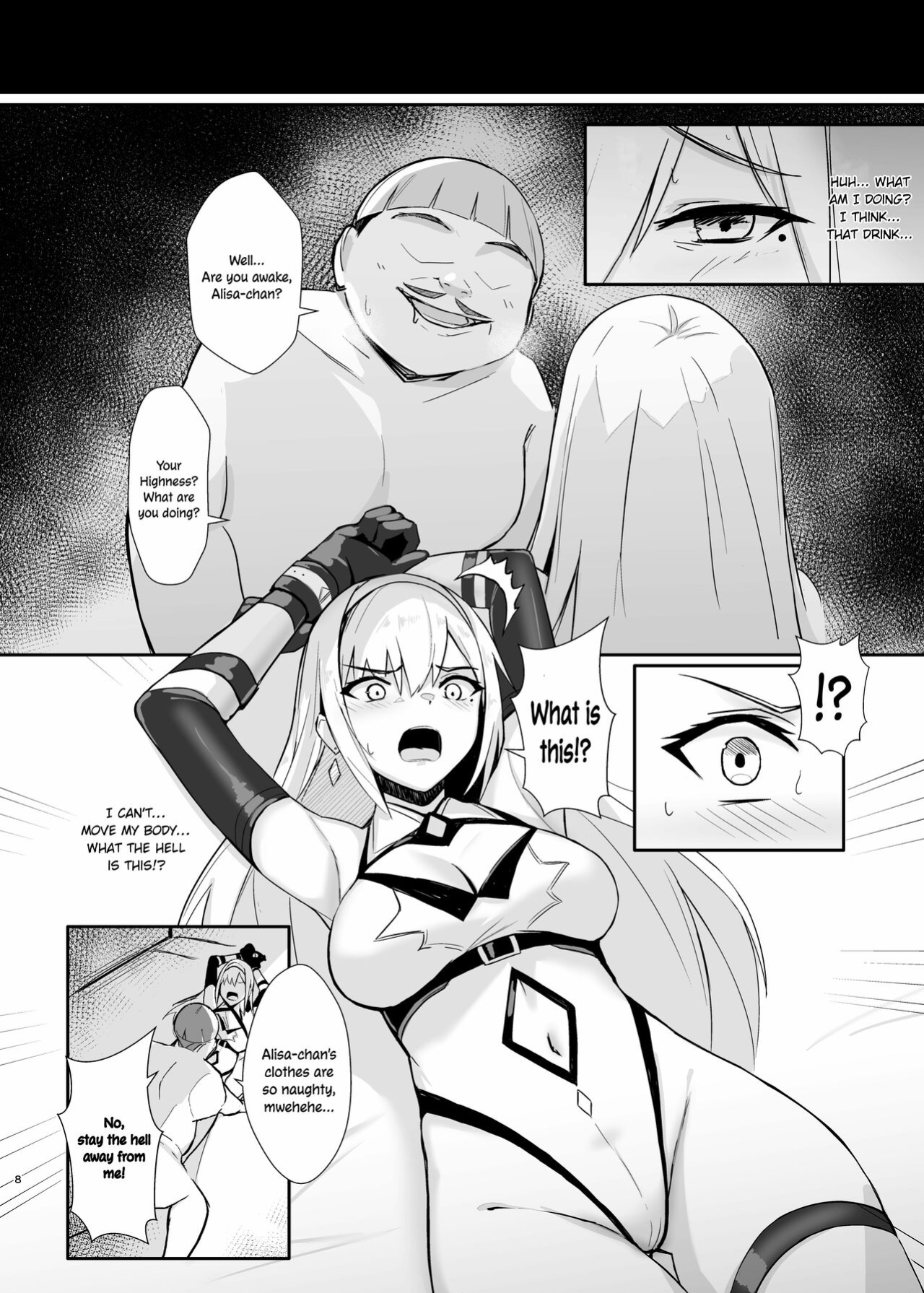 [HoneyRoad (Bee Doushi)] ALISA -Donyoku na Ou no Wana- | ALISA -The Greedy King's Trap- [ConTL]