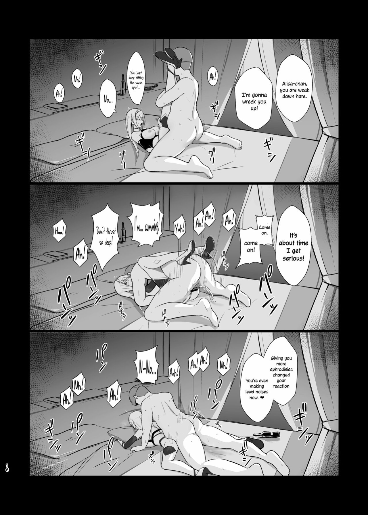 [HoneyRoad (Bee Doushi)] ALISA -Donyoku na Ou no Wana- | ALISA -The Greedy King's Trap- [ConTL]
