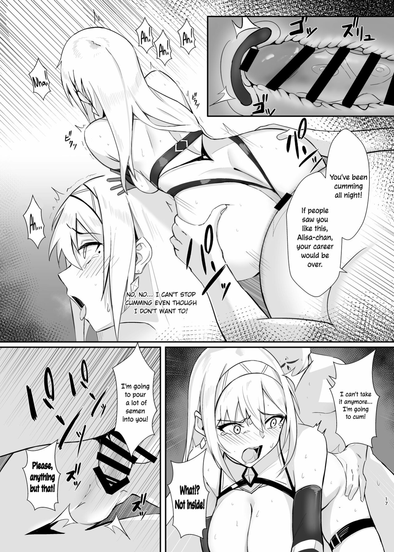 [HoneyRoad (Bee Doushi)] ALISA -Donyoku na Ou no Wana- | ALISA -The Greedy King's Trap- [ConTL]