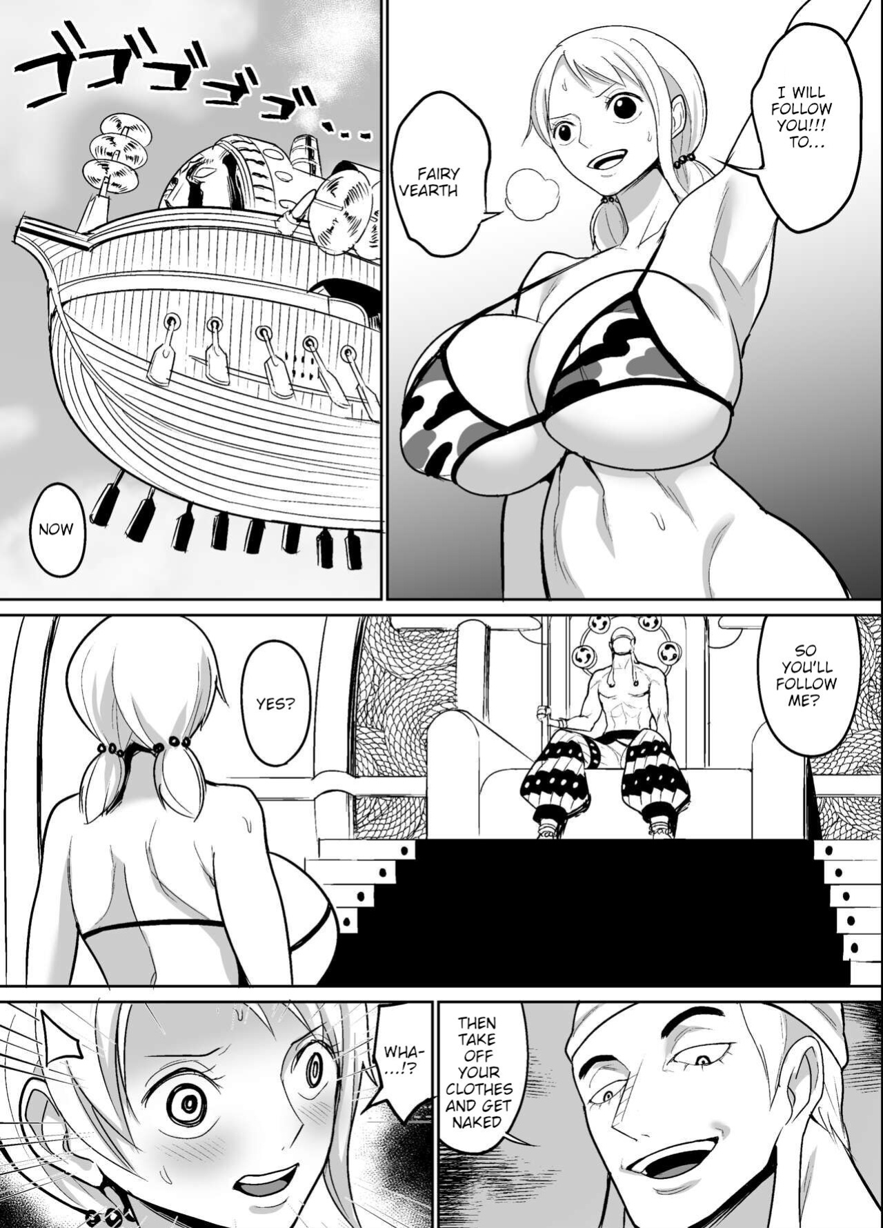 [REM9 (Hamiltan)] Enel´s Win (One Piece)