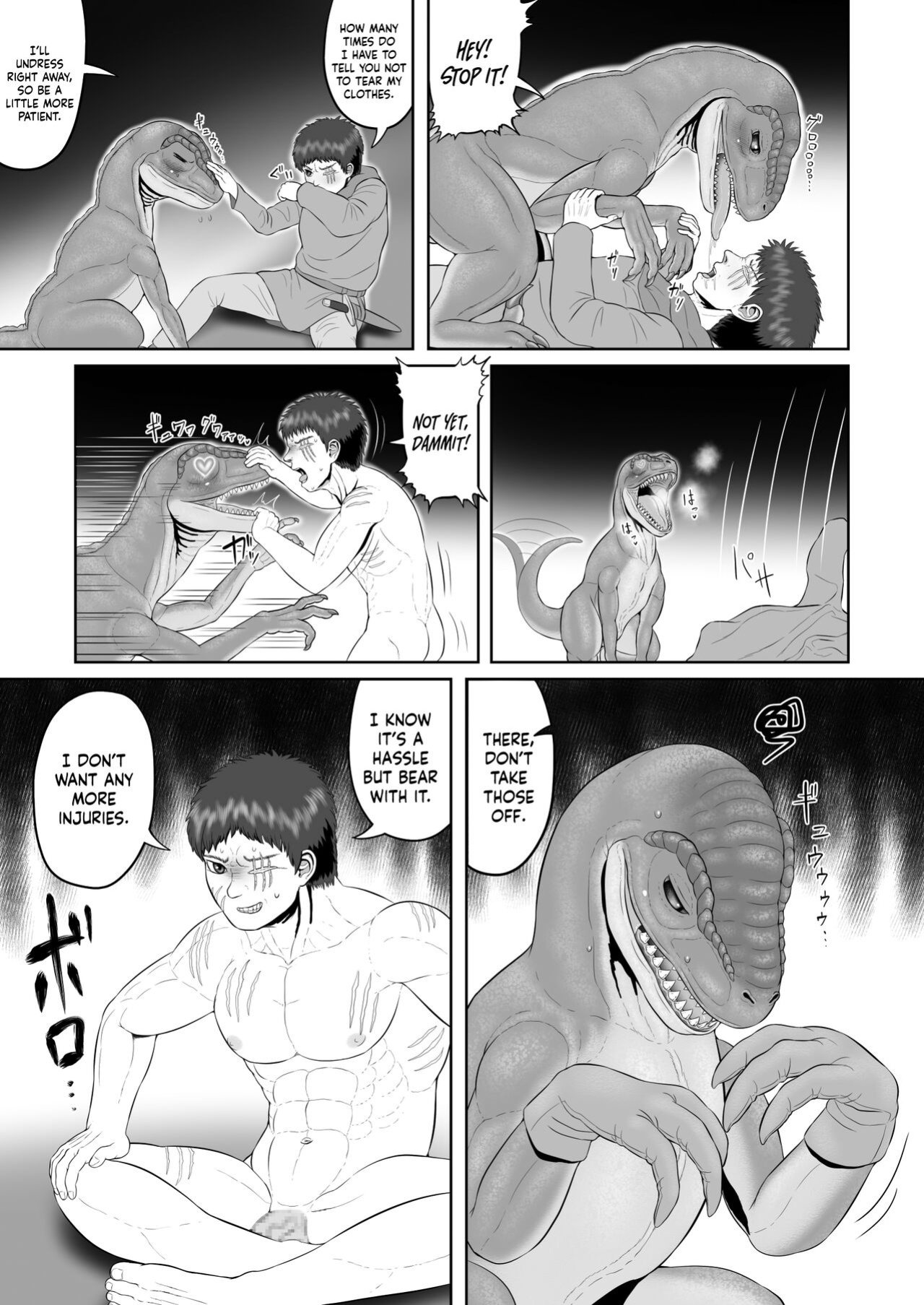 [Seiitsukyou (Goto-beido)] Beast Love Tales ~The Hunter and the Raptor~ [Kinsei Translations]
