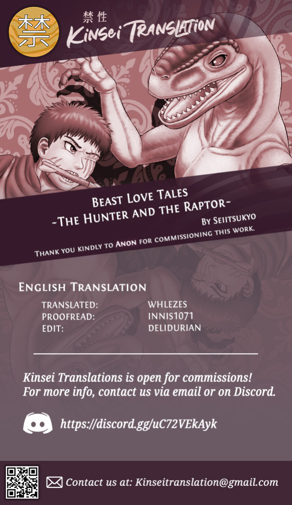 [Seiitsukyou (Goto-beido)] Beast Love Tales ~The Hunter and the Raptor~ [Kinsei Translations]