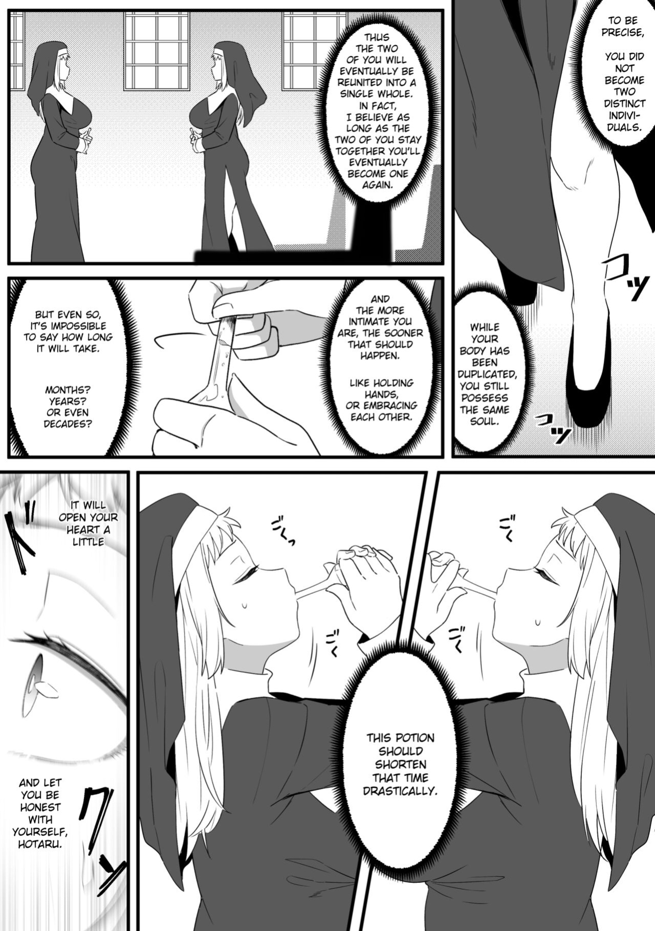 [Xion] Mirror Collection Vol.8