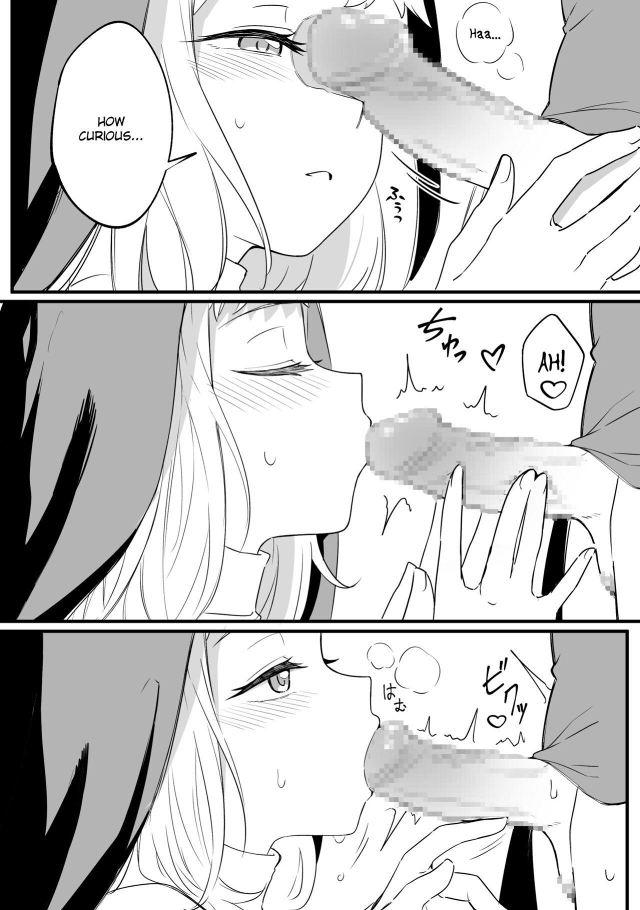 [Xion] Mirror Collection Vol.8