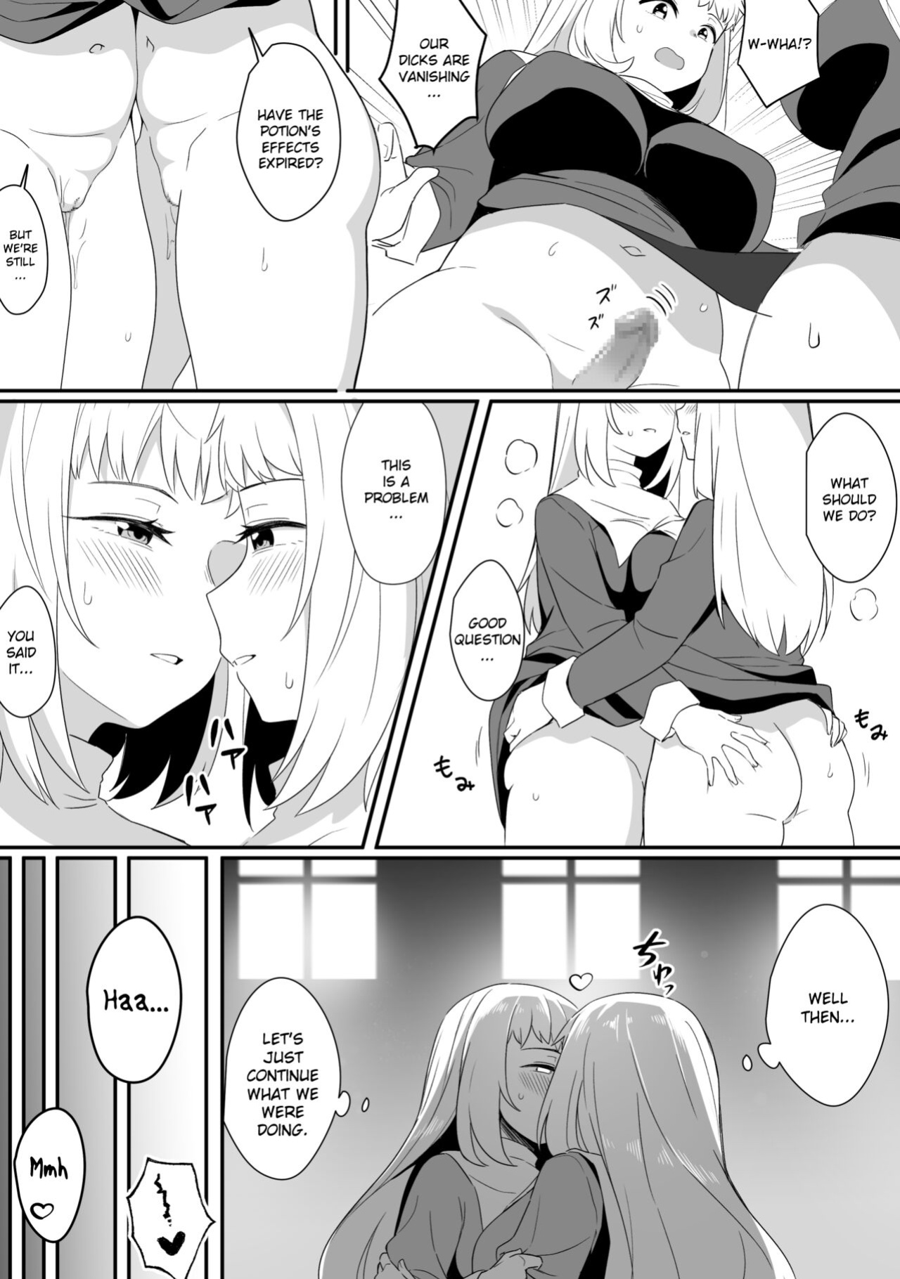 [Xion] Mirror Collection Vol.8