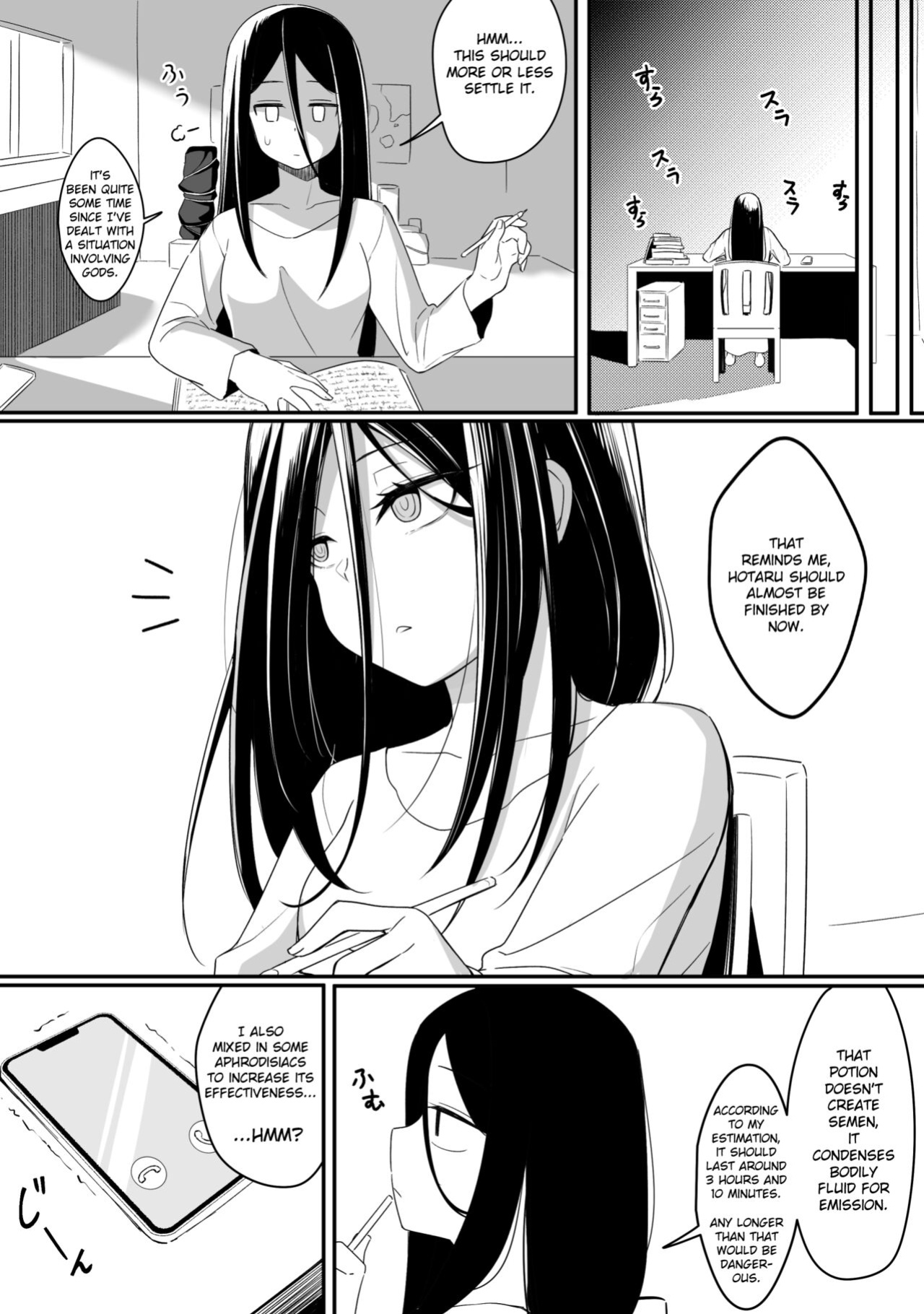 [Xion] Mirror Collection Vol.8
