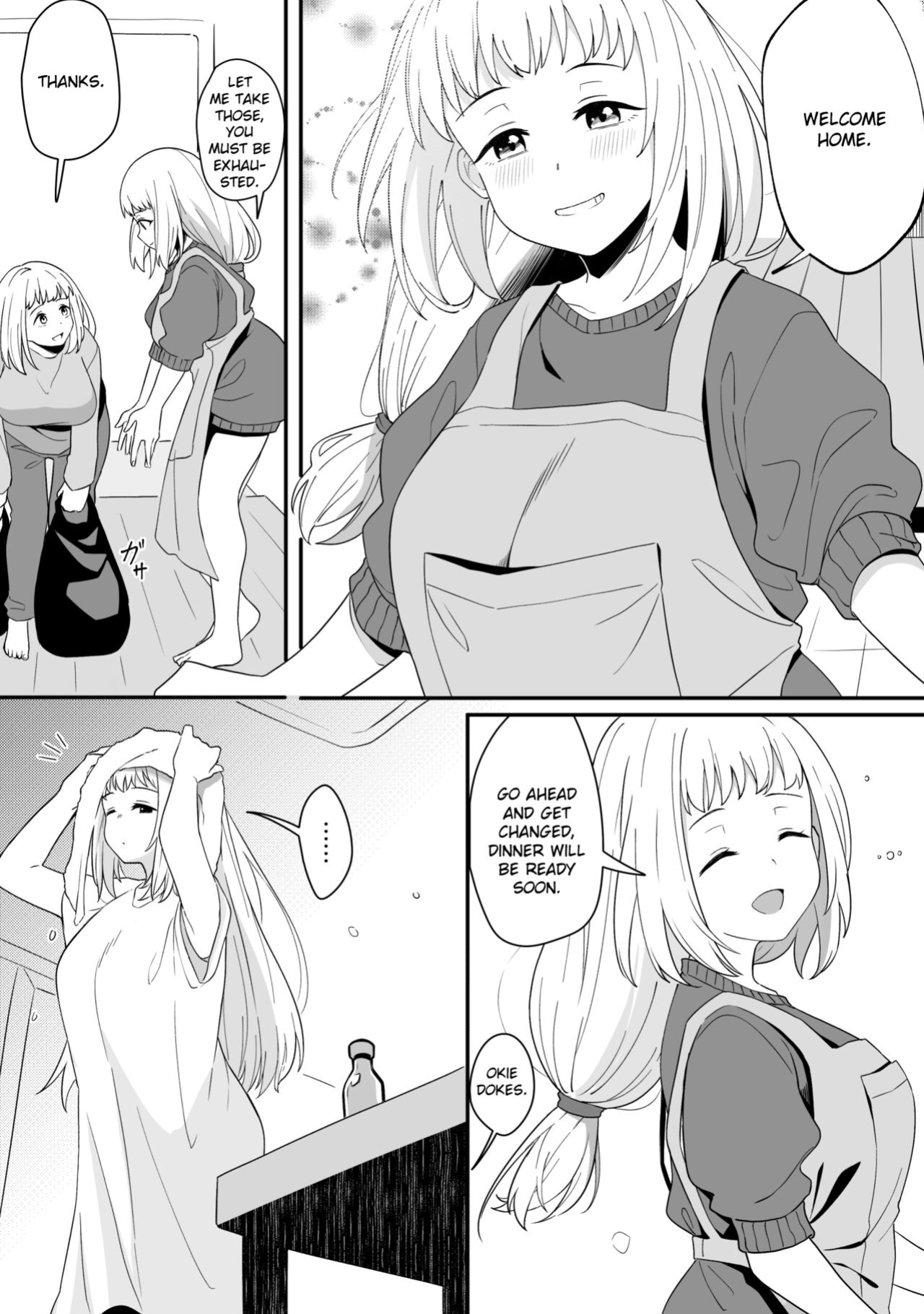 [Xion] Mirror Collection Vol.8