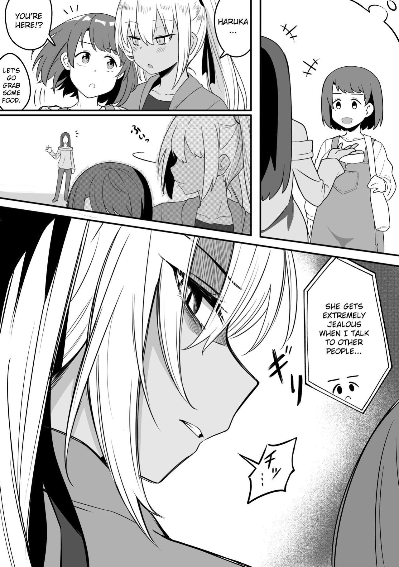 [Xion] Mirror Collection Vol.9