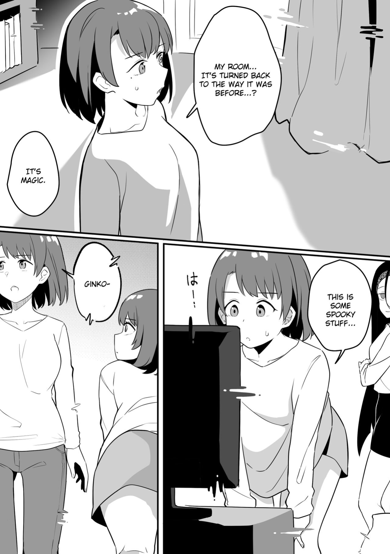 [Xion] Mirror Collection Vol.9