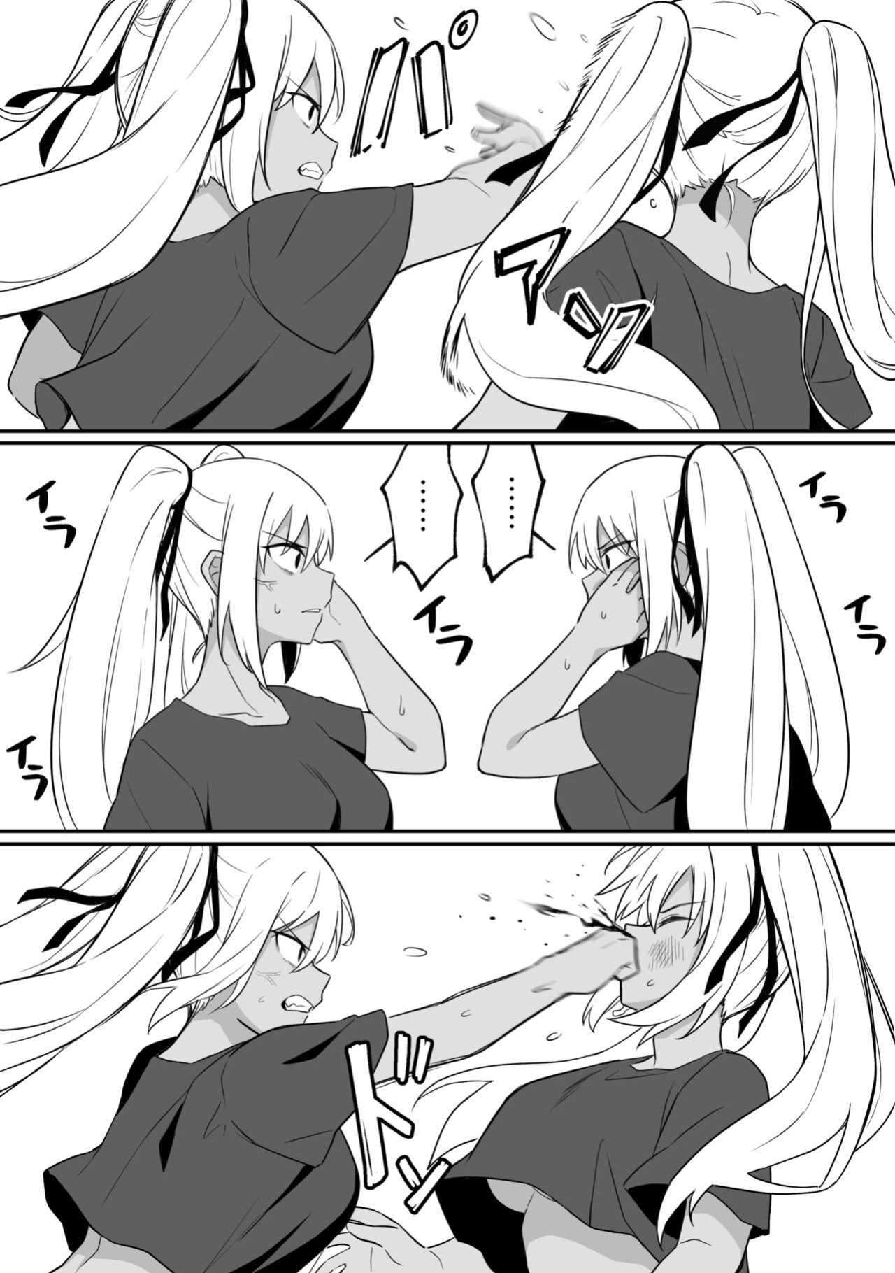 [Xion] Mirror Collection Vol.9
