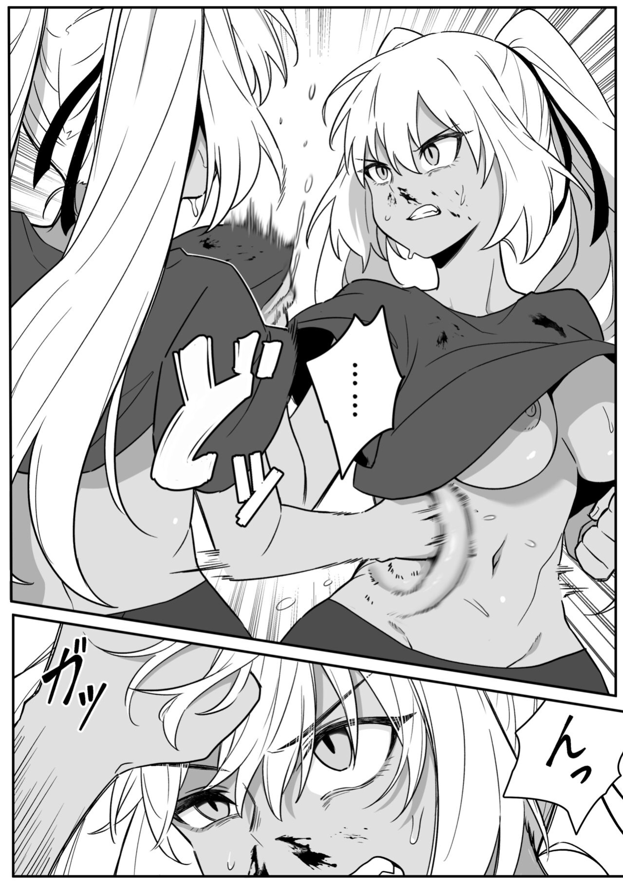 [Xion] Mirror Collection Vol.9