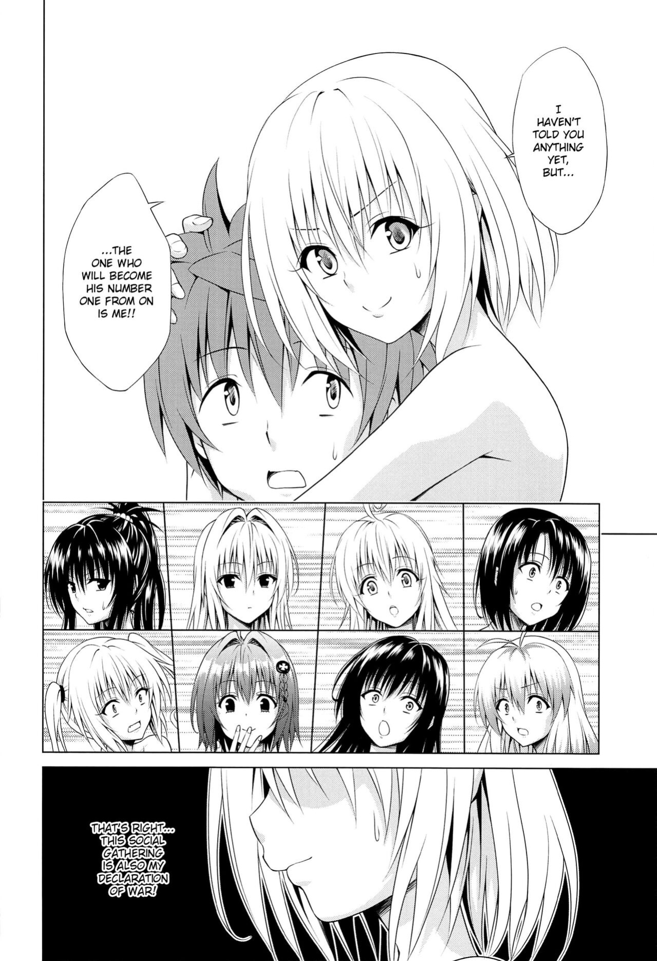 (C101) [TORA MACHINE (Kasukabe Taro)] Mezase! Harem Keikaku RX vol. 1 (To LOVE-Ru) [Saki-Kotowari]