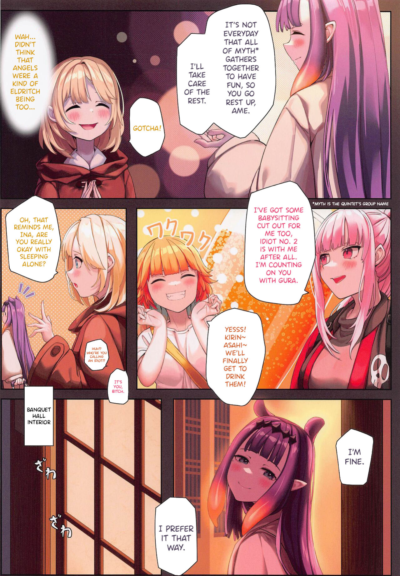 [Kuwaiya (Biu (Mitsu))] AmeSame Onsen Ryokou no Iroiro | The Many Happenings of AmeSame's Hot Spring Trip (Watson Amelia, Gawr Gura)