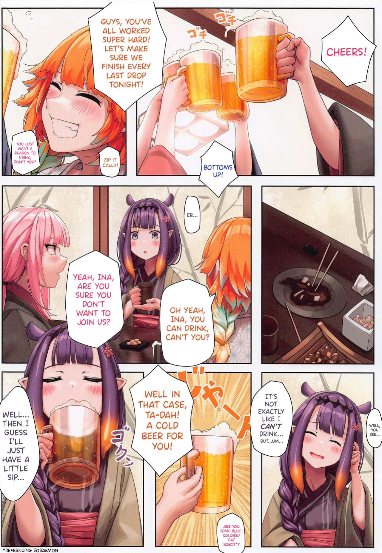[Kuwaiya (Biu (Mitsu))] AmeSame Onsen Ryokou no Iroiro | The Many Happenings of AmeSame's Hot Spring Trip (Watson Amelia, Gawr Gura)