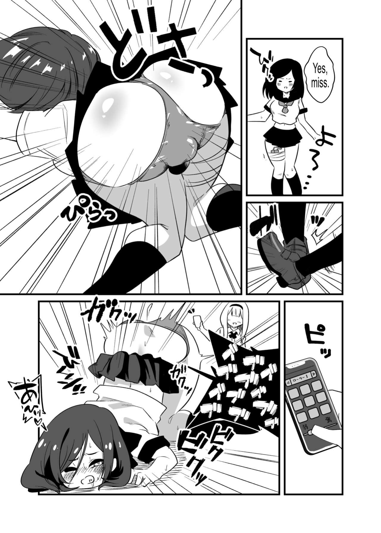 [Niello Kouzan (Niello KYO)] Kyousei Josou Dansei Kyoushi | Forced Transvestite Male Teacher [Signore Kink]
