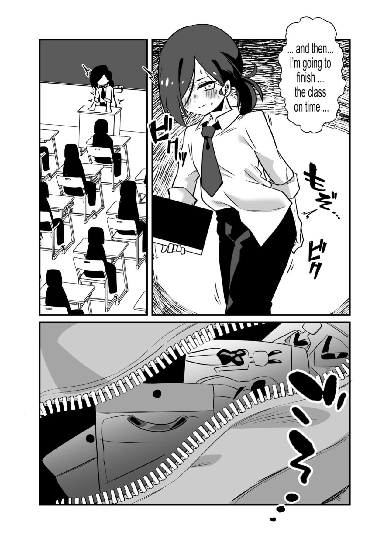 [Niello Kouzan (Niello KYO)] Kyousei Josou Dansei Kyoushi | Forced Transvestite Male Teacher [Signore Kink]