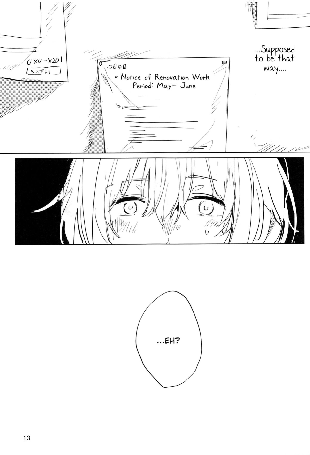(BanDrea! Star Festival 8) [2DASH (Mochiyama)] Sazanka no Saku Koro ni (BanG Dream!)