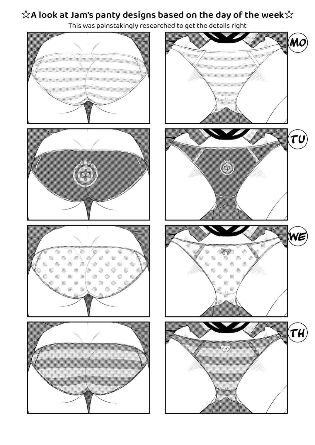 [Osiris (Oshiuri)] Jam Pan. | Jam's Panties (GUILTY GEAR) [Solas]