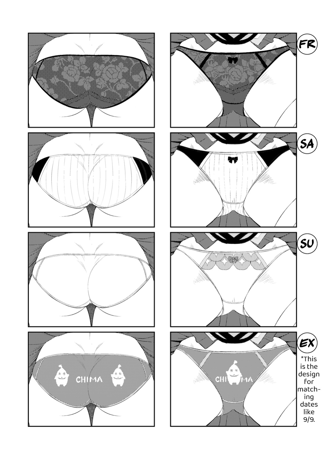 [Osiris (Oshiuri)] Jam Pan. | Jam's Panties (GUILTY GEAR) [Solas]