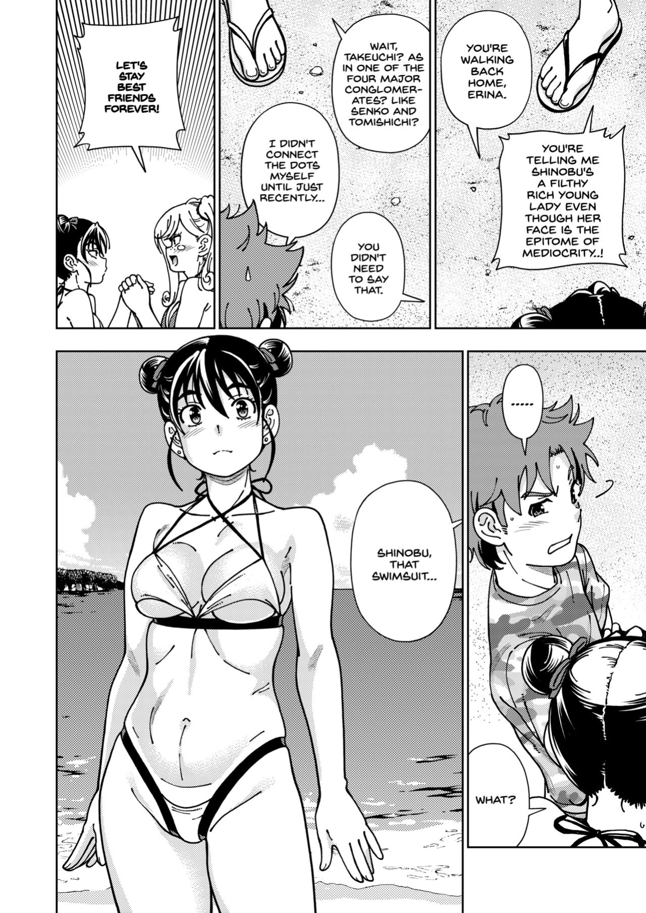 [Kensoh Ogawa (Fukudahda)] Honey Blonde ~Himawari~ [SDTLs]