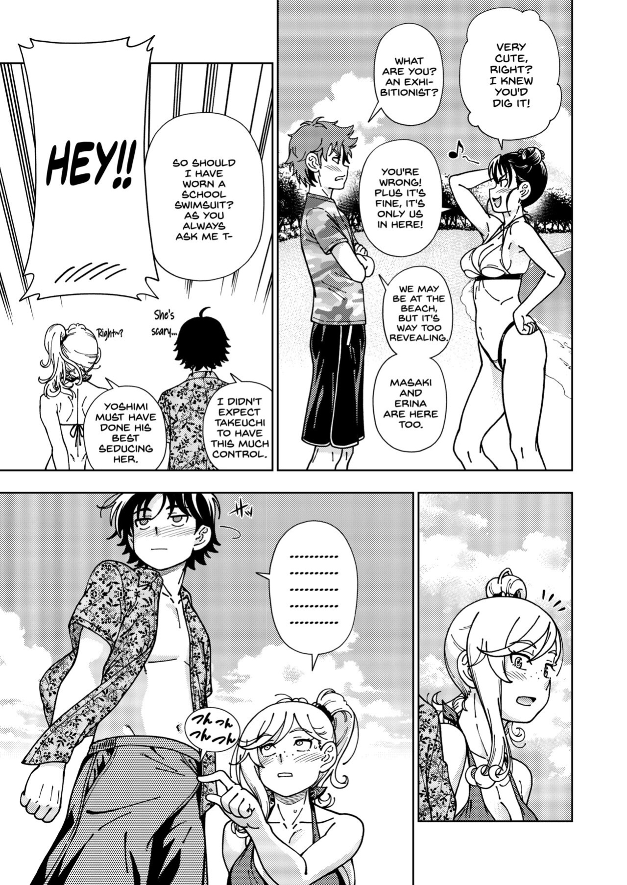 [Kensoh Ogawa (Fukudahda)] Honey Blonde ~Himawari~ [SDTLs]