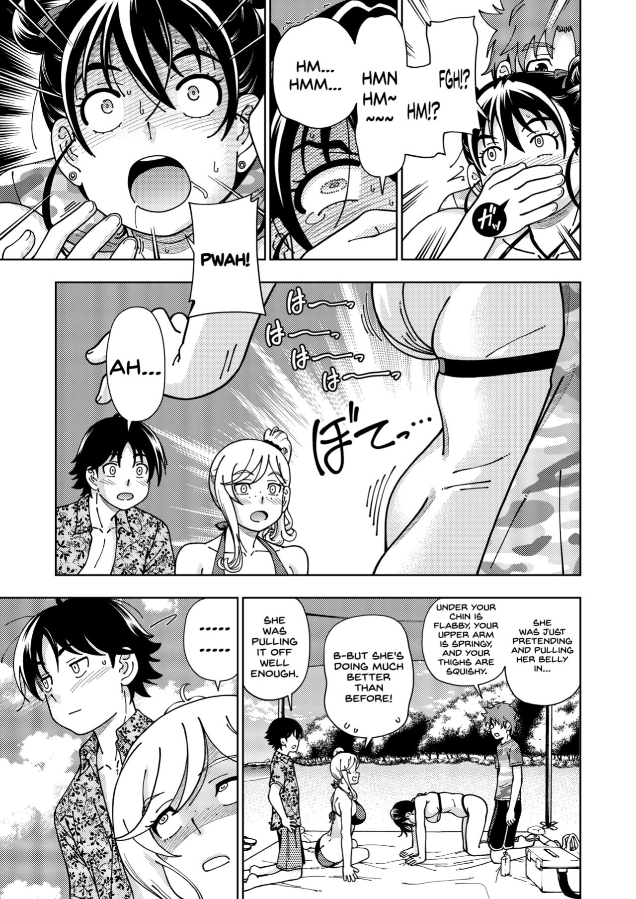 [Kensoh Ogawa (Fukudahda)] Honey Blonde ~Himawari~ [SDTLs]