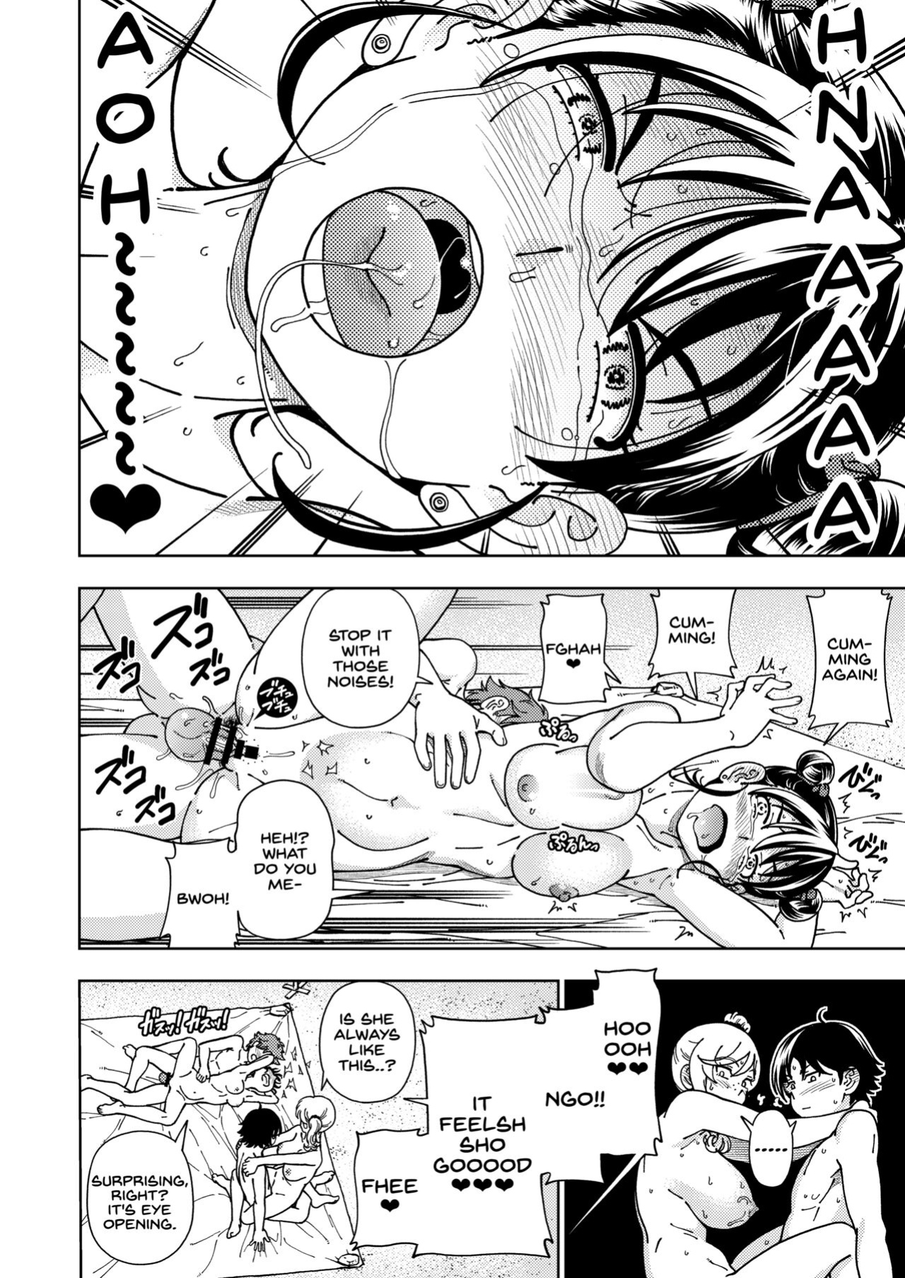 [Kensoh Ogawa (Fukudahda)] Honey Blonde ~Himawari~ [SDTLs]