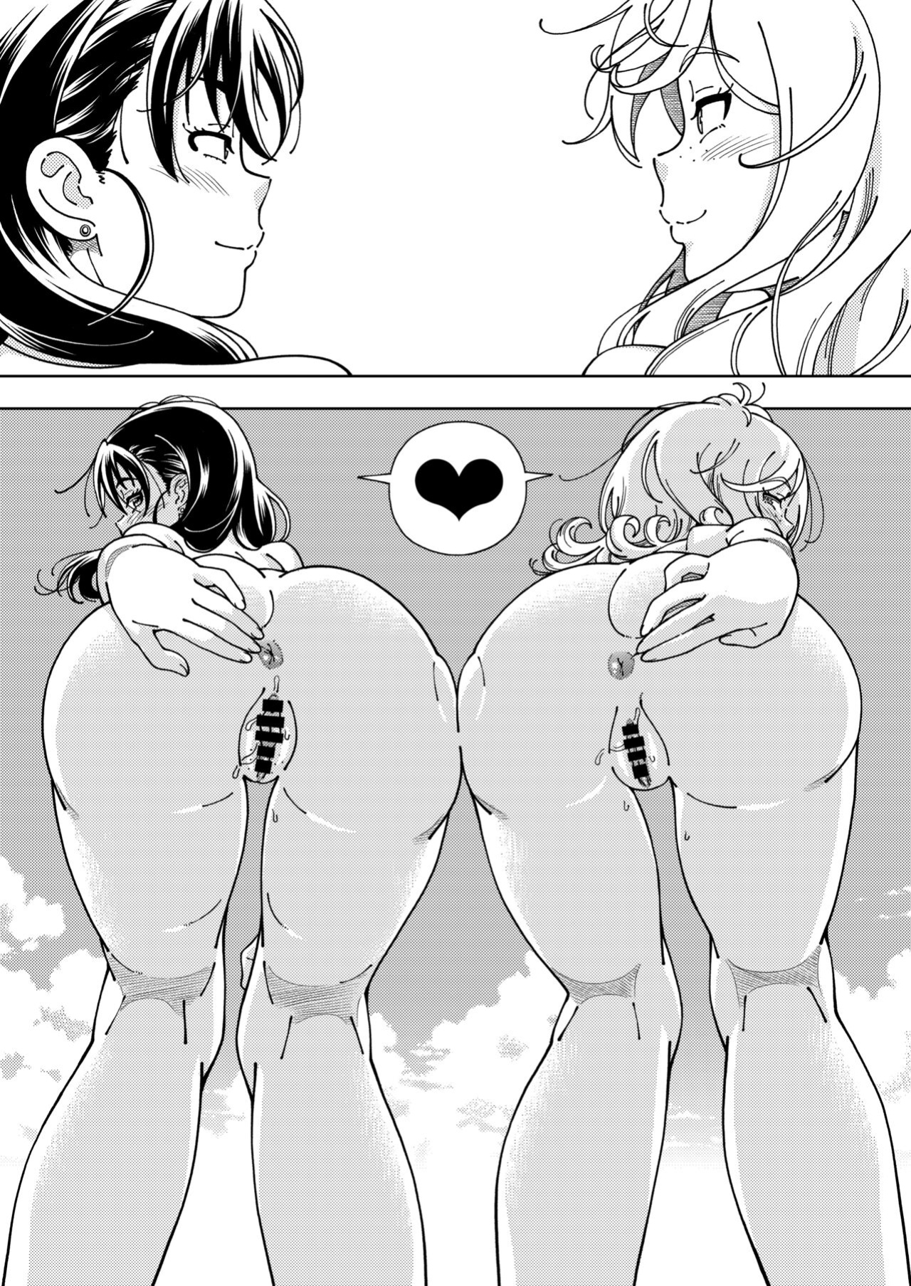 [Kensoh Ogawa (Fukudahda)] Honey Blonde ~Himawari~ [SDTLs]