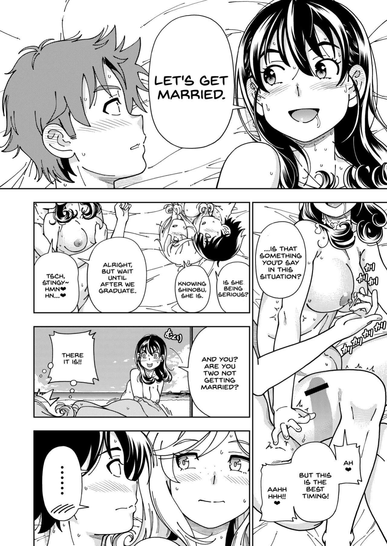 [Kensoh Ogawa (Fukudahda)] Honey Blonde ~Himawari~ [SDTLs]