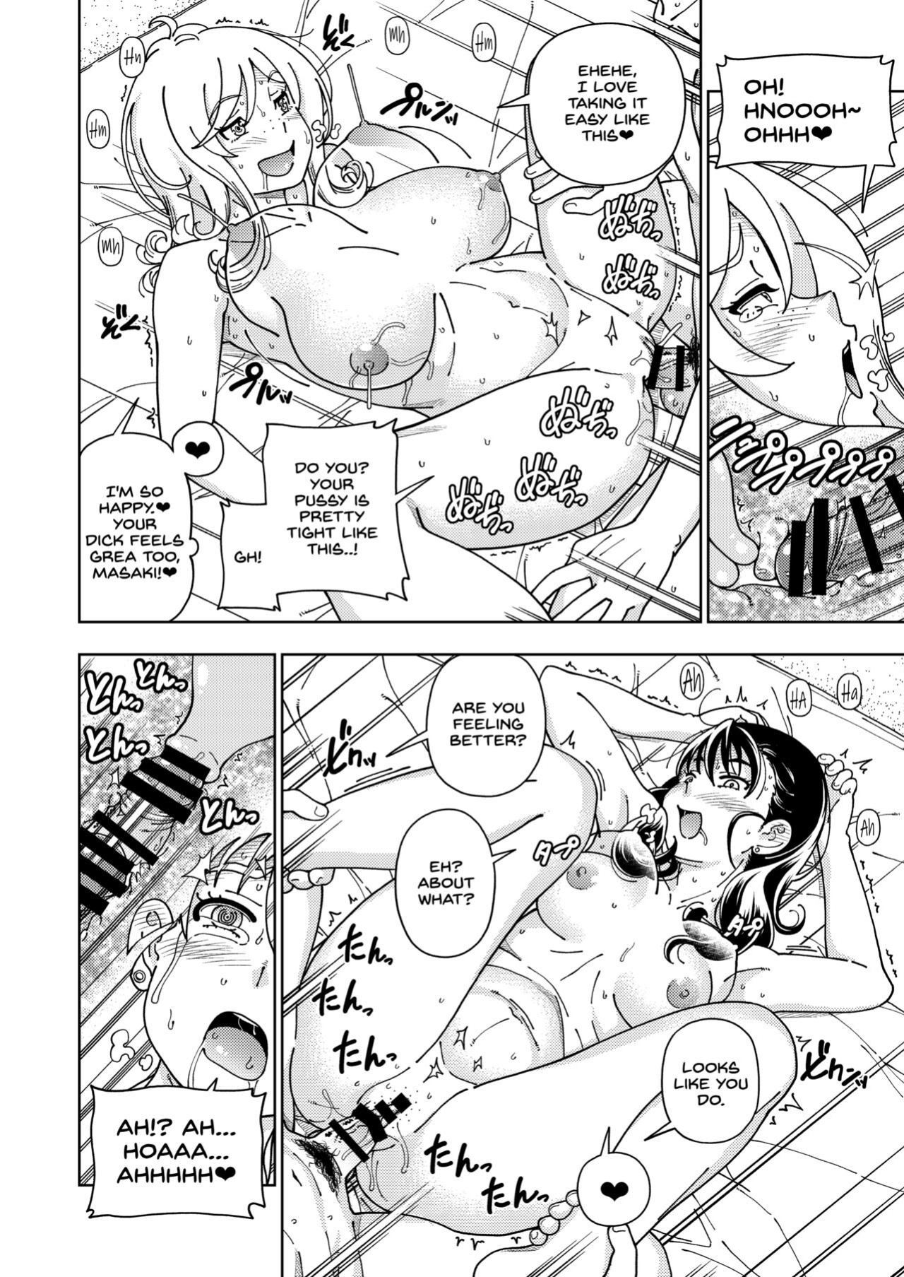 [Kensoh Ogawa (Fukudahda)] Honey Blonde ~Himawari~ [SDTLs]