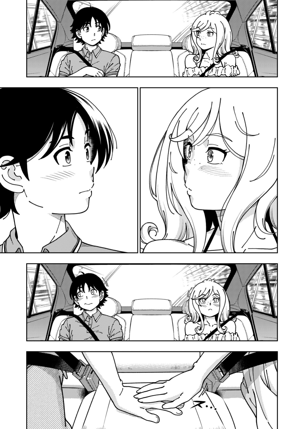 [Kensoh Ogawa (Fukudahda)] Honey Blonde ~Himawari~ [SDTLs]
