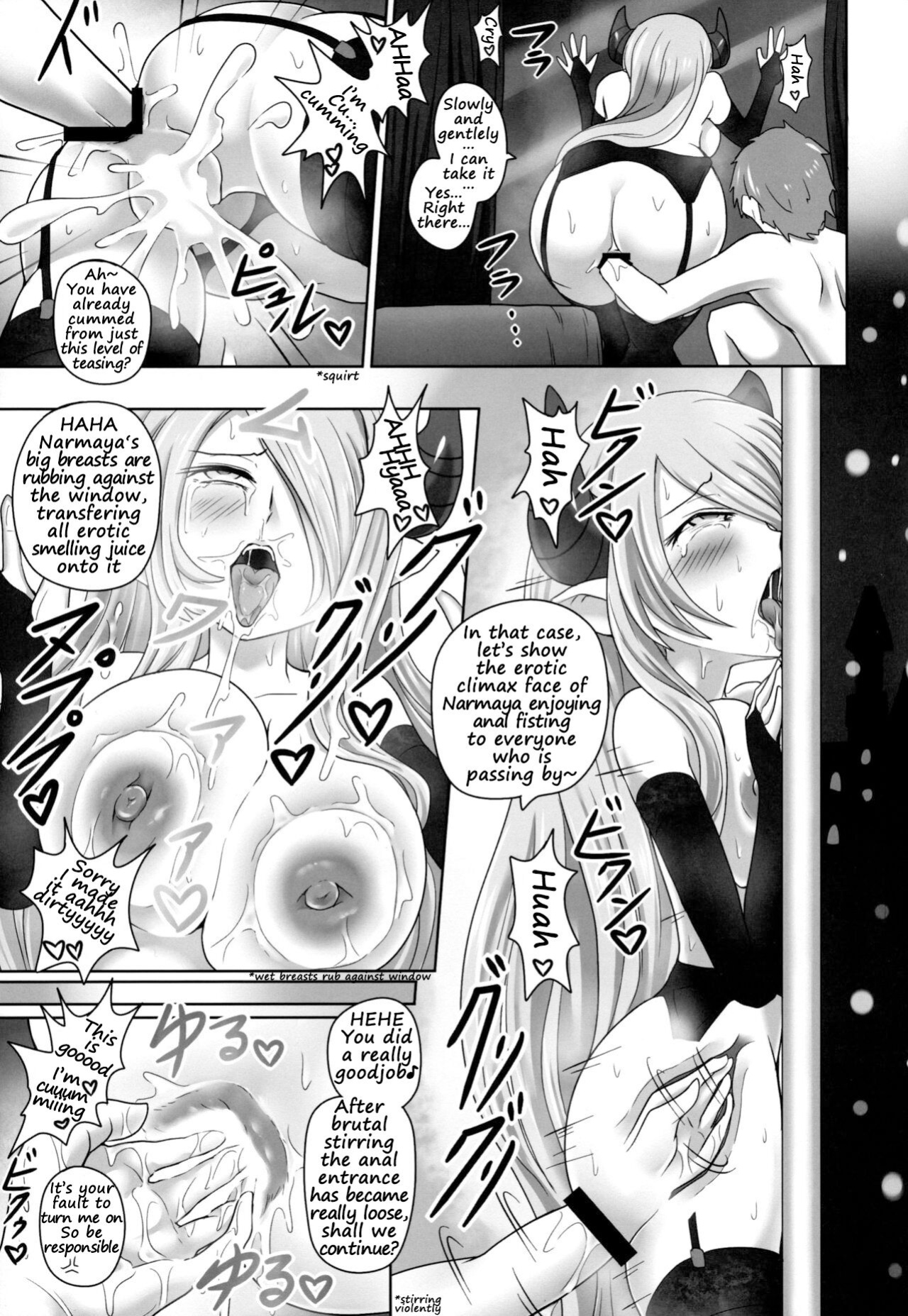 [Sagittarius (Shown)] KOU-CHOU-SOU-KYU [EN by Chips]