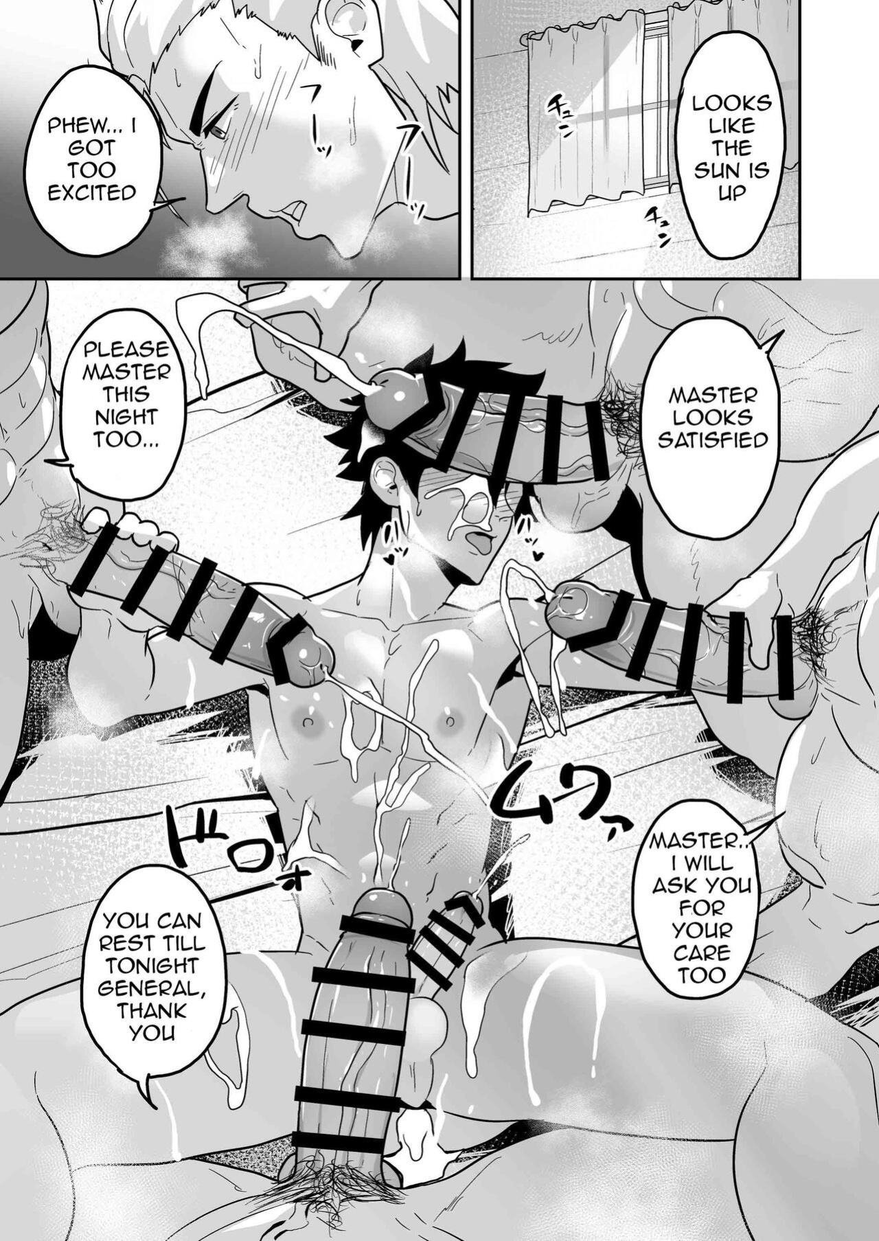 [PULIN Nabe (kakenari)] Atama o Karappo ni Shite Yomu FateGO SKB Hon 2 (FateGrand Order) [ENG]