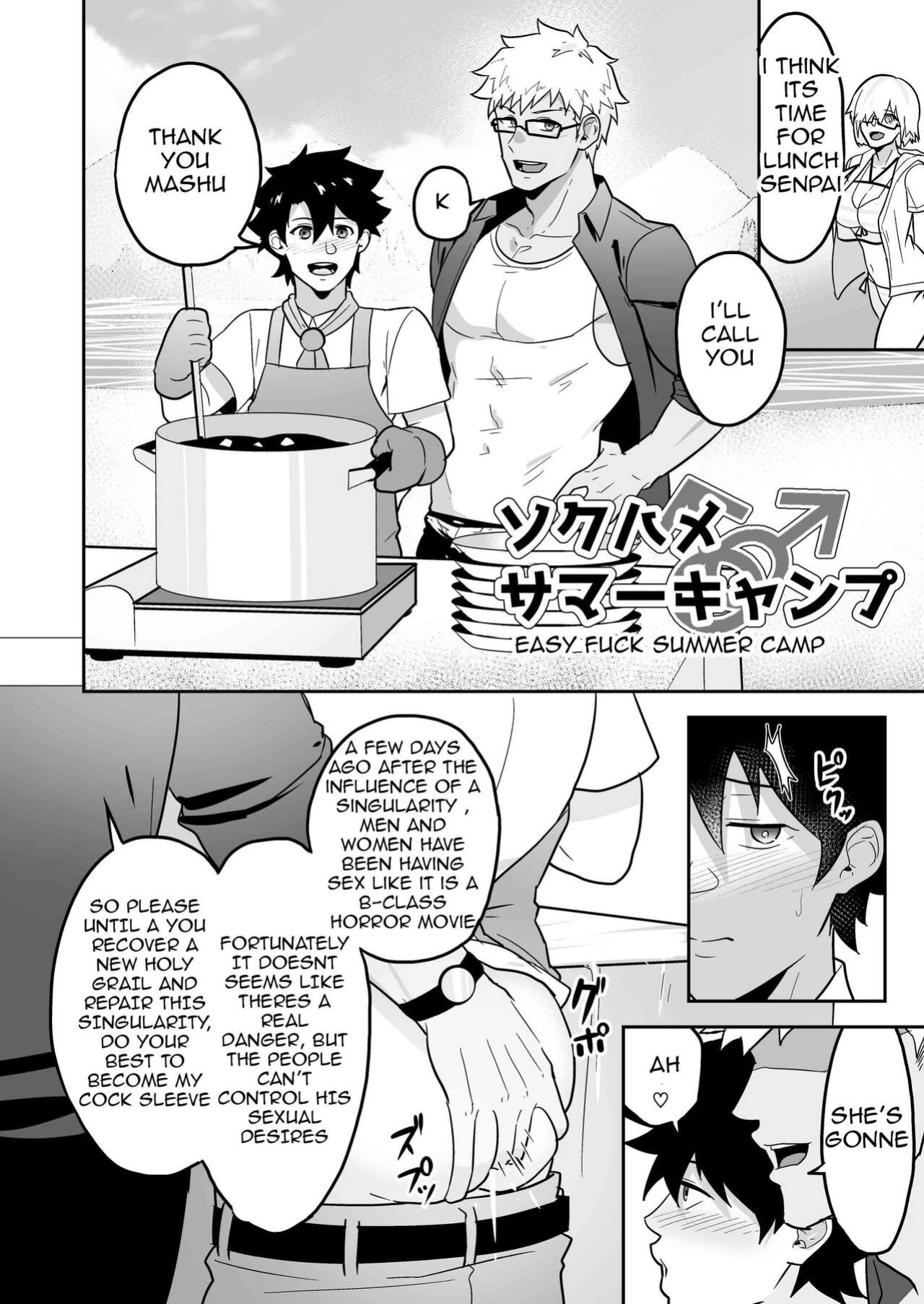 [PULIN Nabe (kakenari)] Atama o Karappo ni Shite Yomu FateGO SKB Hon 2 (FateGrand Order) [ENG]
