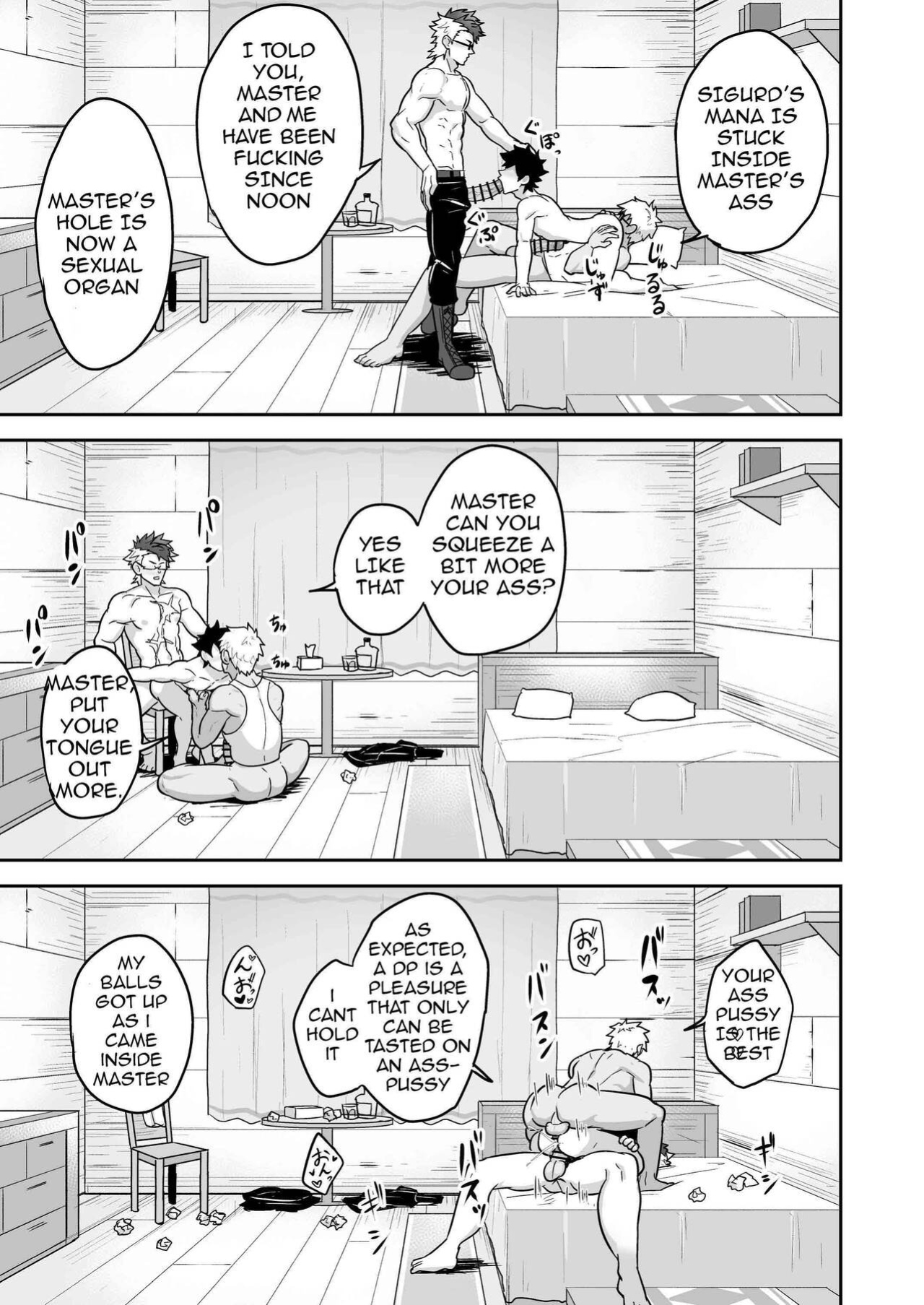 [PULIN Nabe (kakenari)] Atama o Karappo ni Shite Yomu FateGO SKB Hon 2 (FateGrand Order) [ENG]