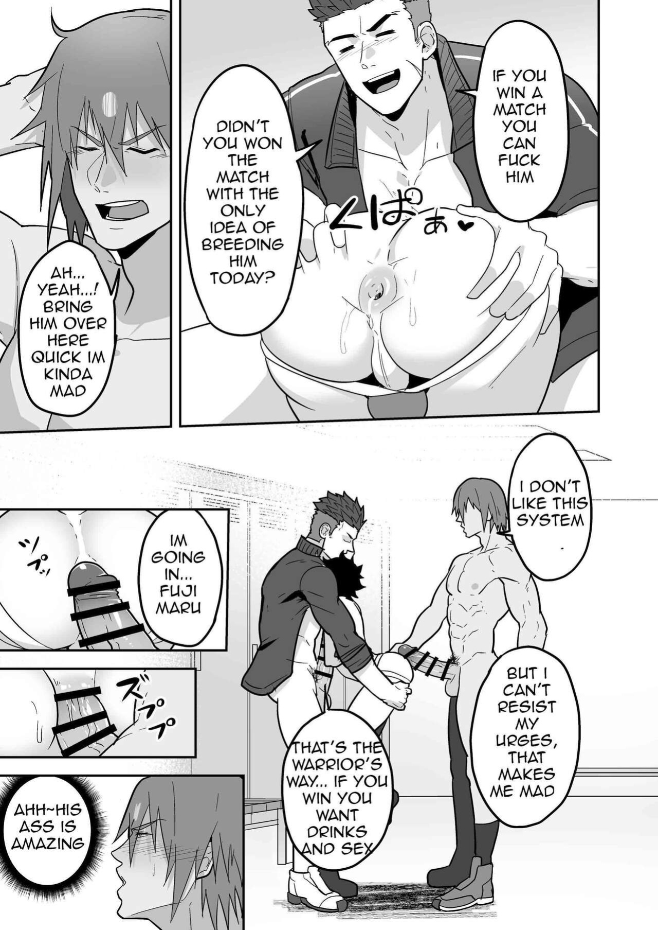 [PULIN Nabe (kakenari)] Atama o Karappo ni Shite Yomu FateGO SKB Hon 2 (FateGrand Order) [ENG]