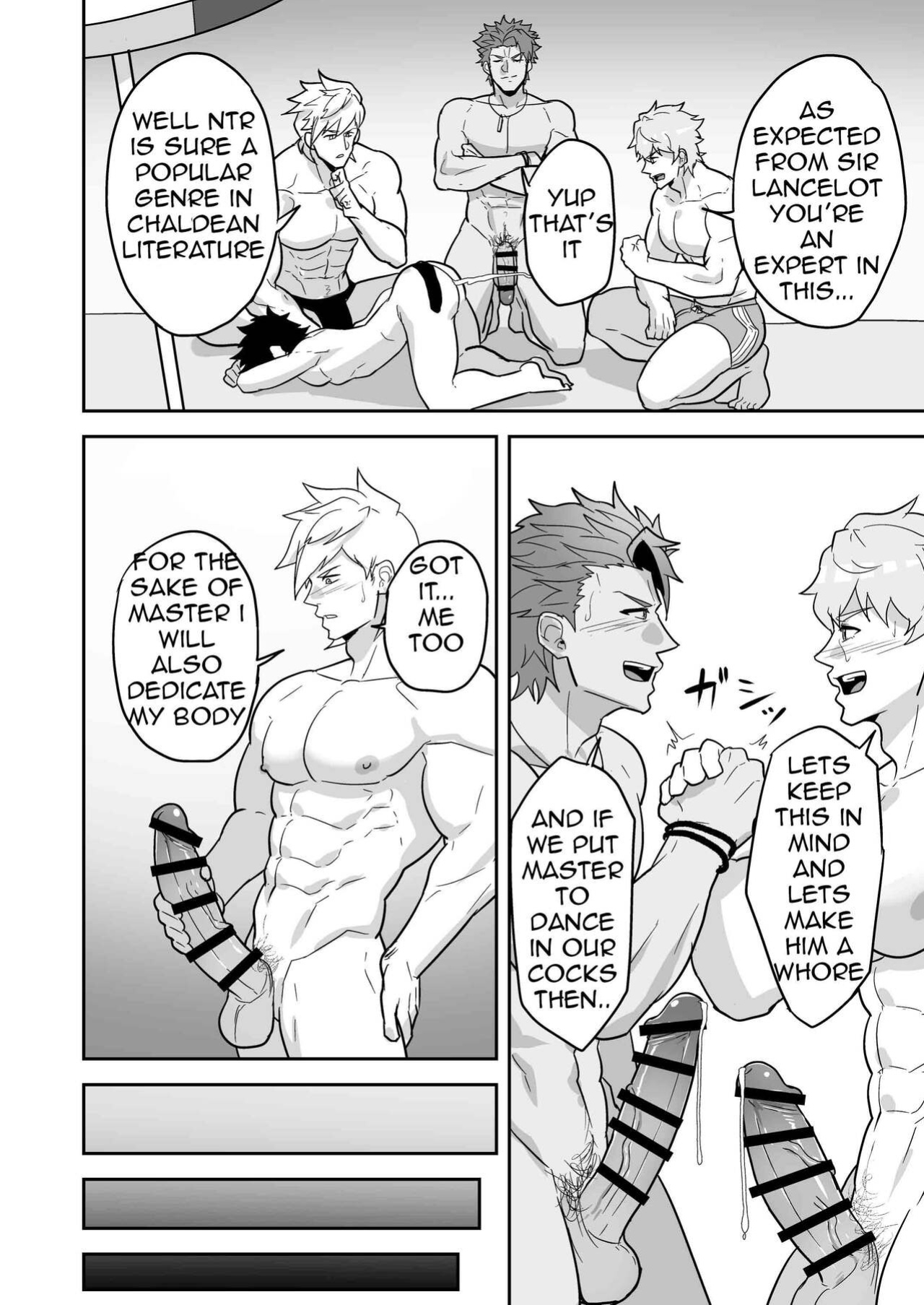 [PULIN Nabe (kakenari)] Atama o Karappo ni Shite Yomu FateGO SKB Hon 2 (FateGrand Order) [ENG]